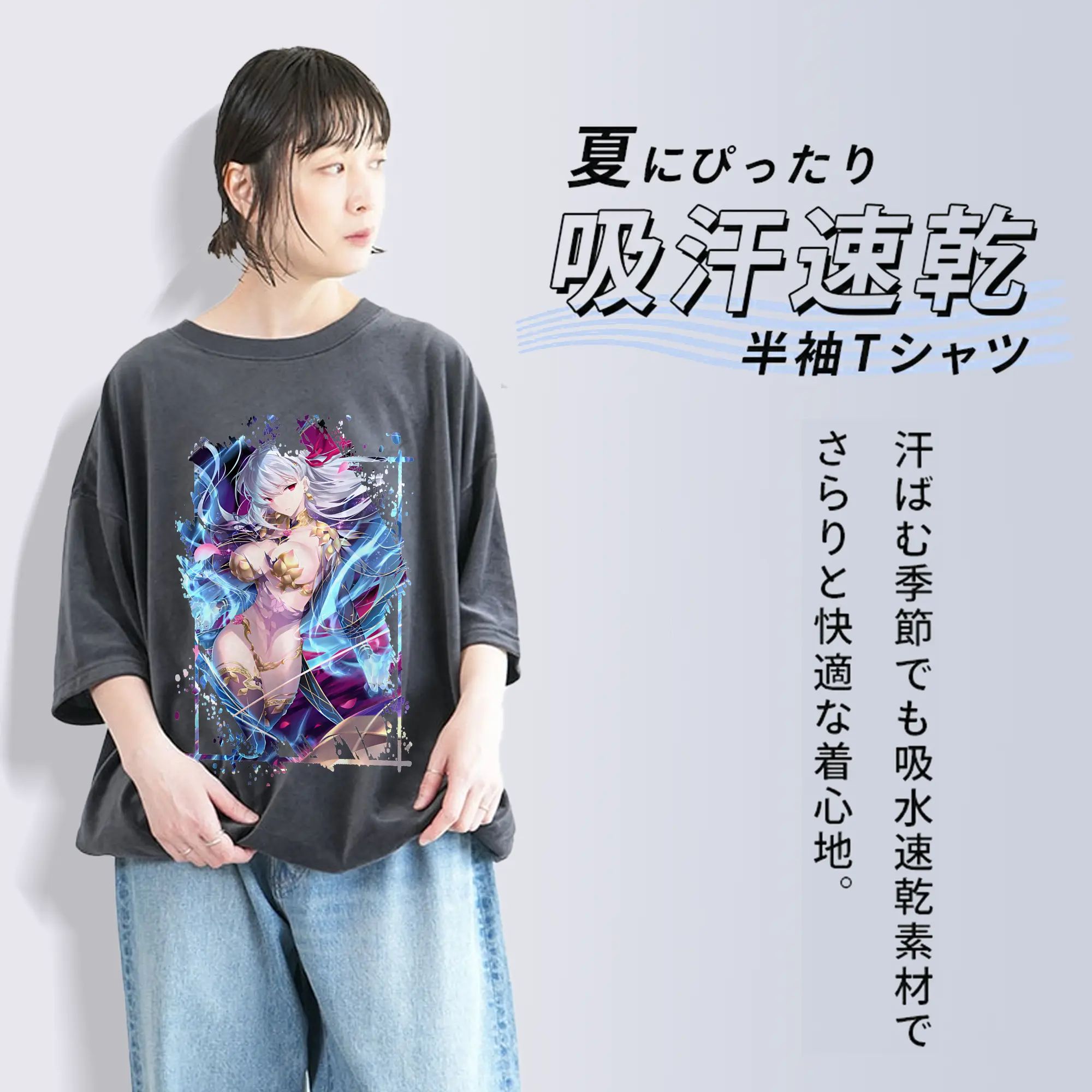 FGO グッズ,カーマ