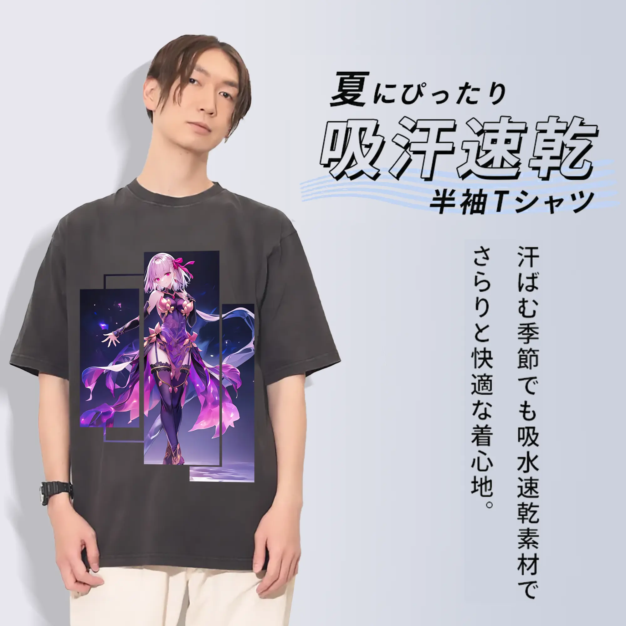 FGO グッズ,カーマ