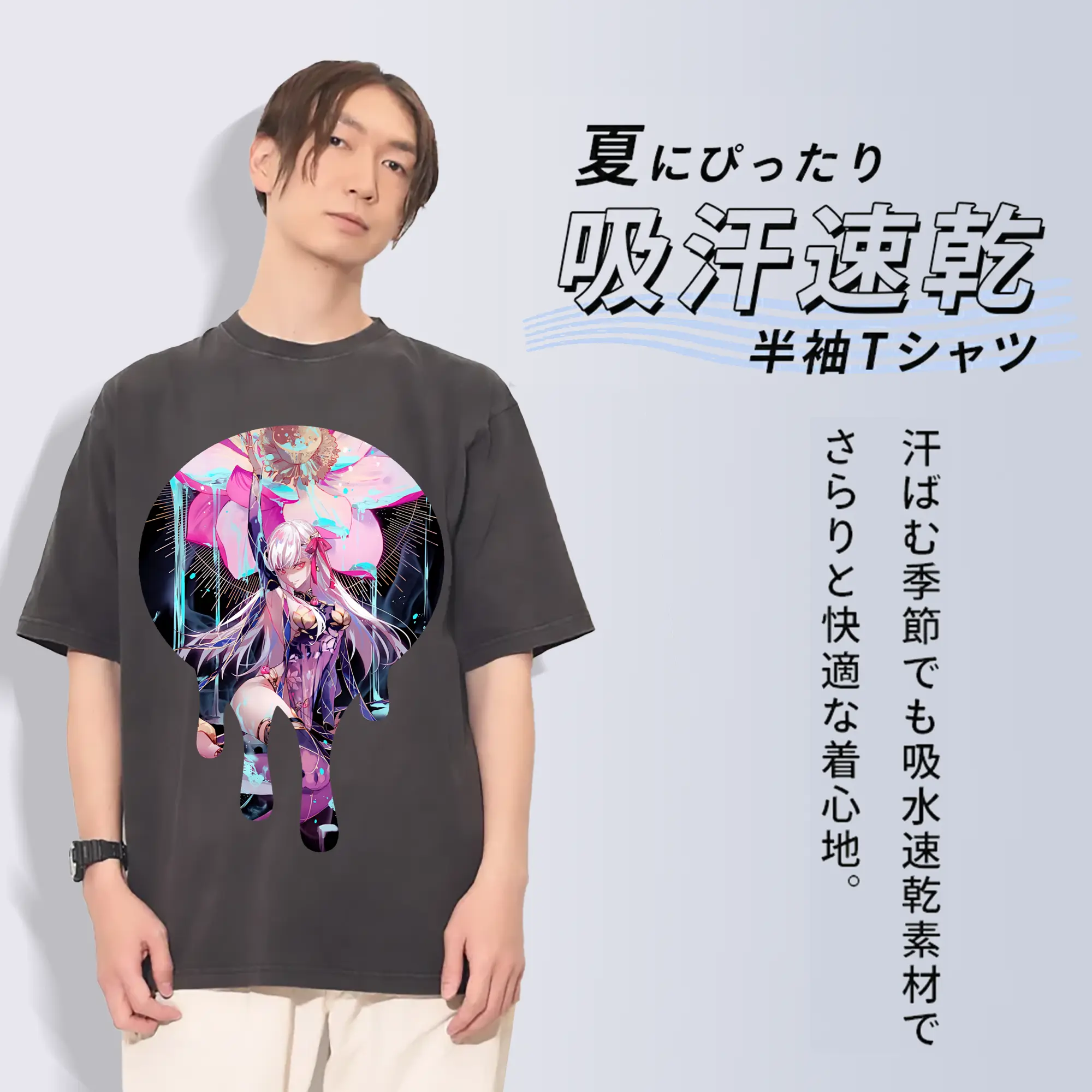 FGO グッズ,カーマ