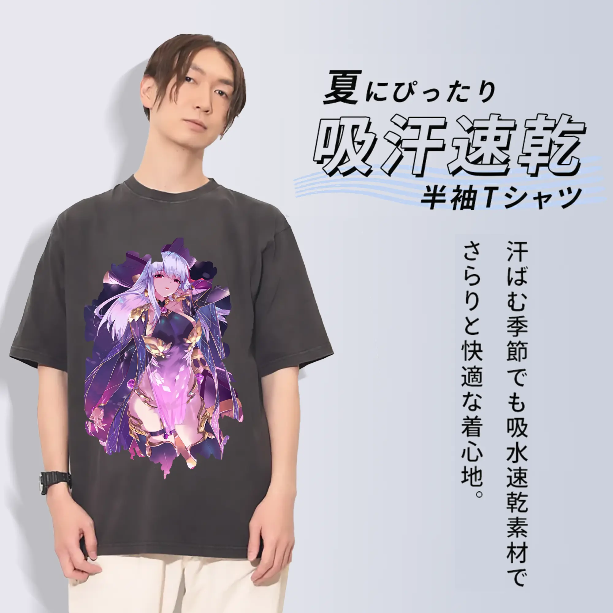 FGO グッズ,カーマ