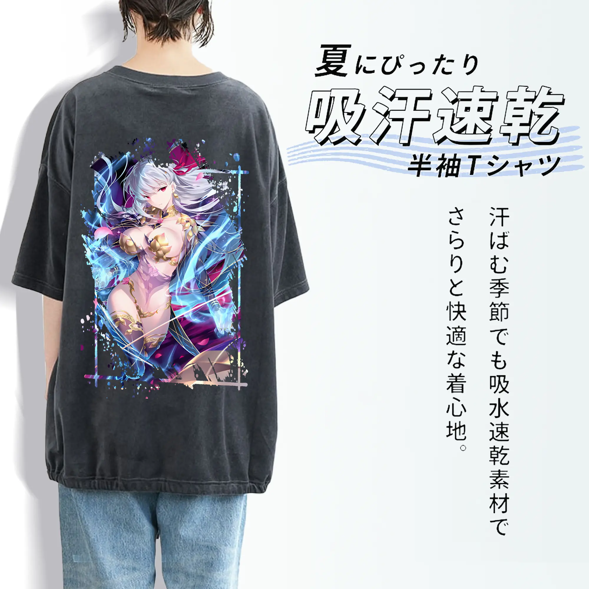 FGO グッズ,カーマ