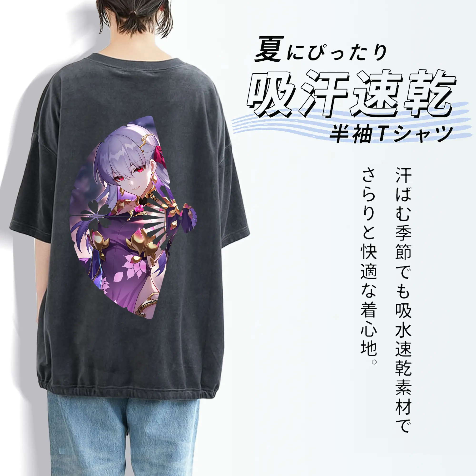 FGO グッズ,カーマ