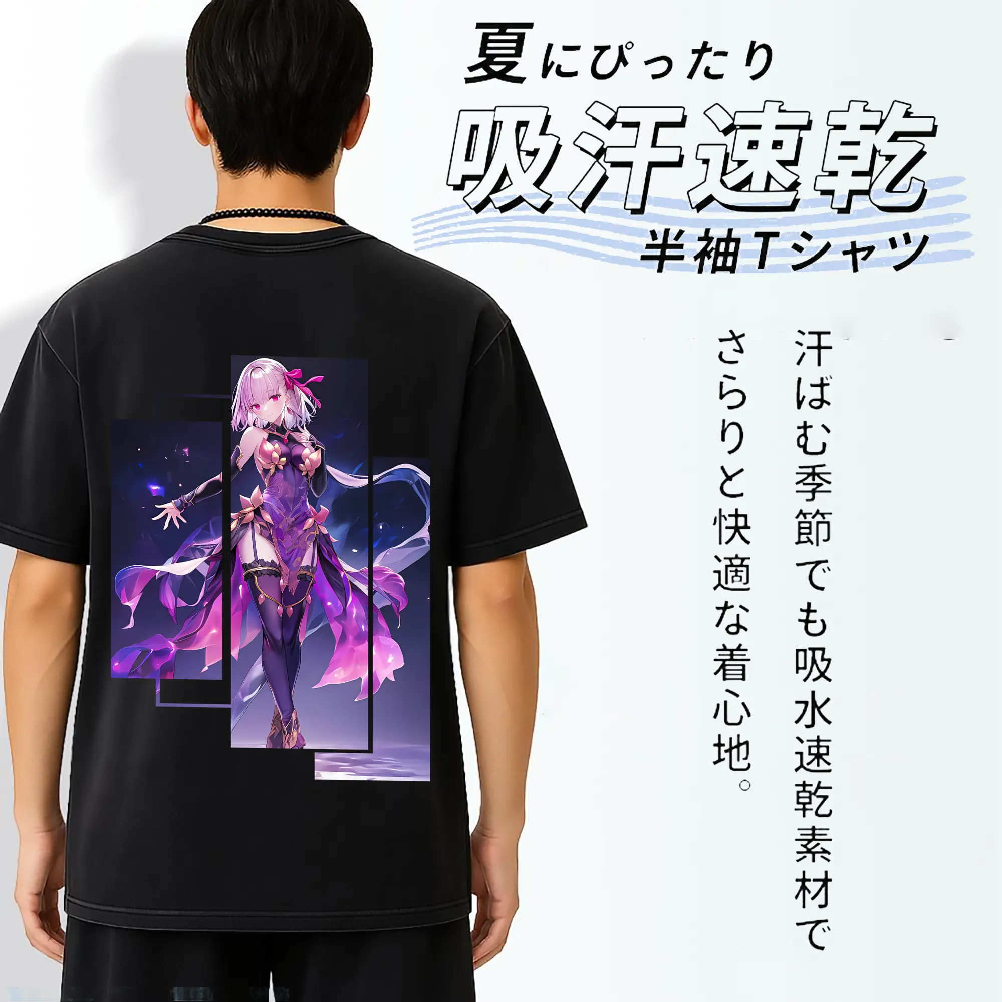 FGO グッズ,カーマ
