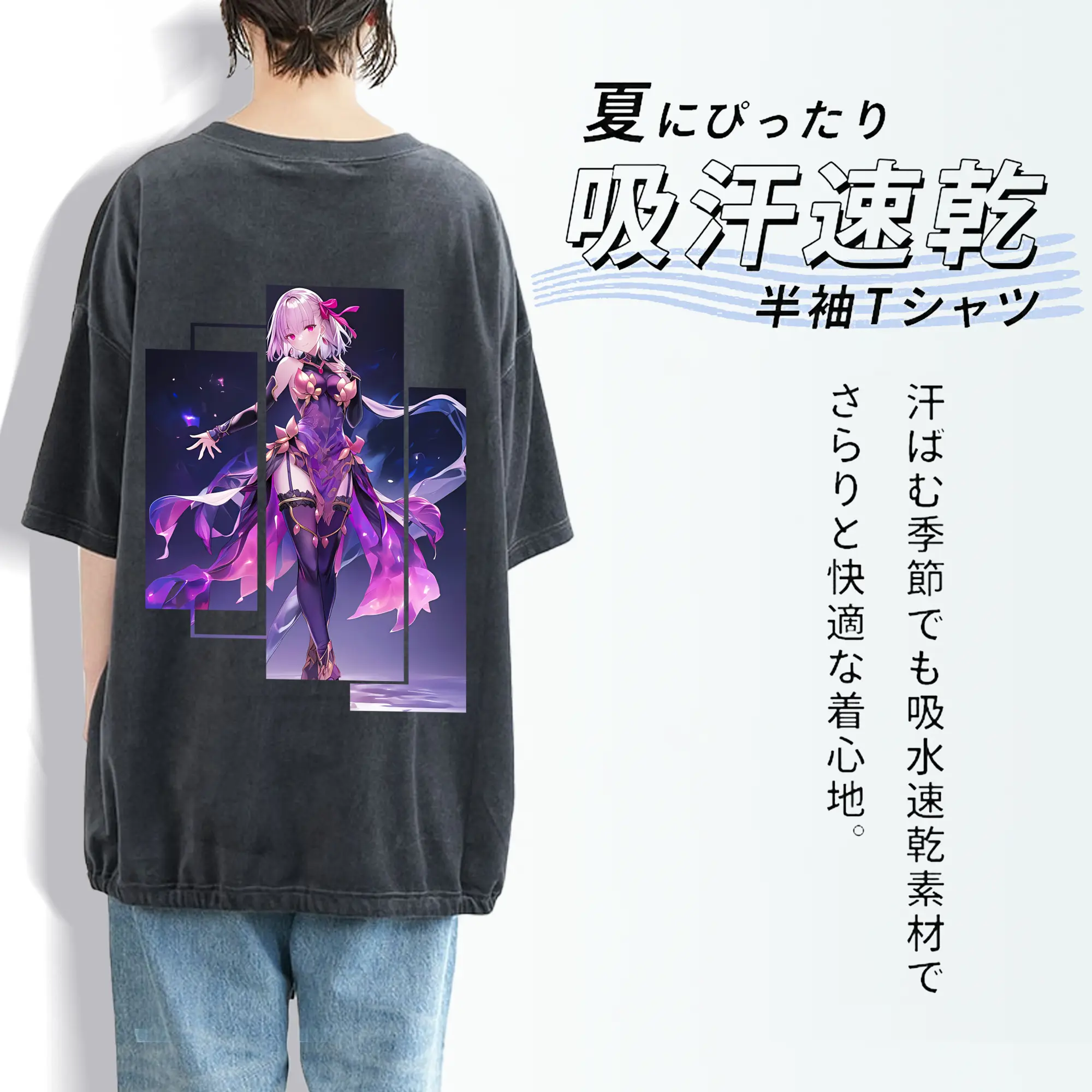 FGO グッズ,カーマ