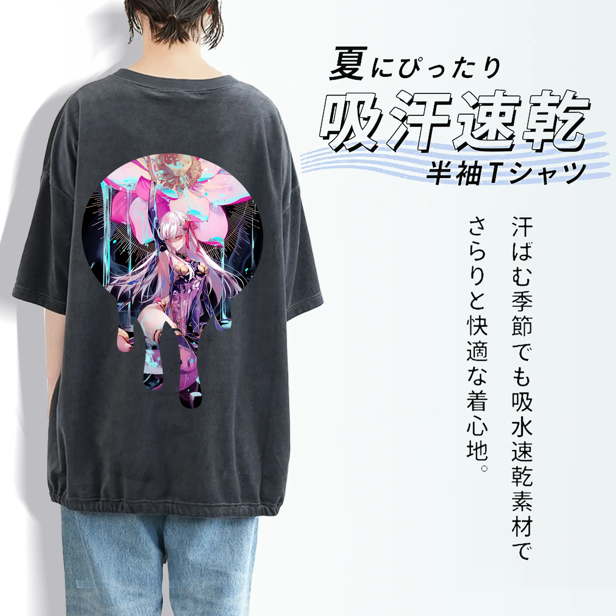 FGO グッズ,カーマ