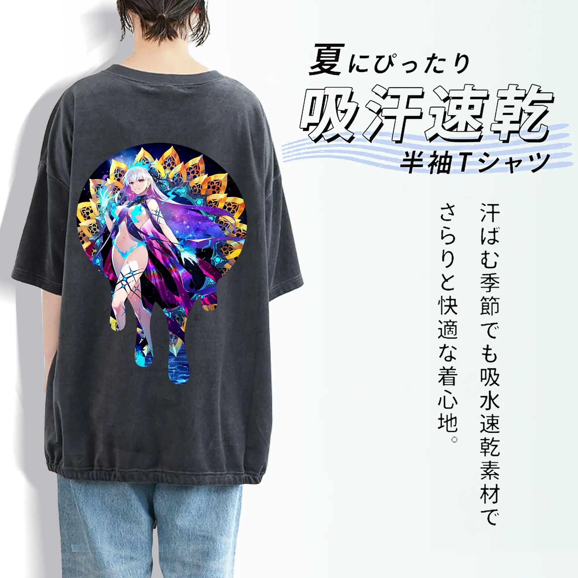 FGO グッズ,カーマ