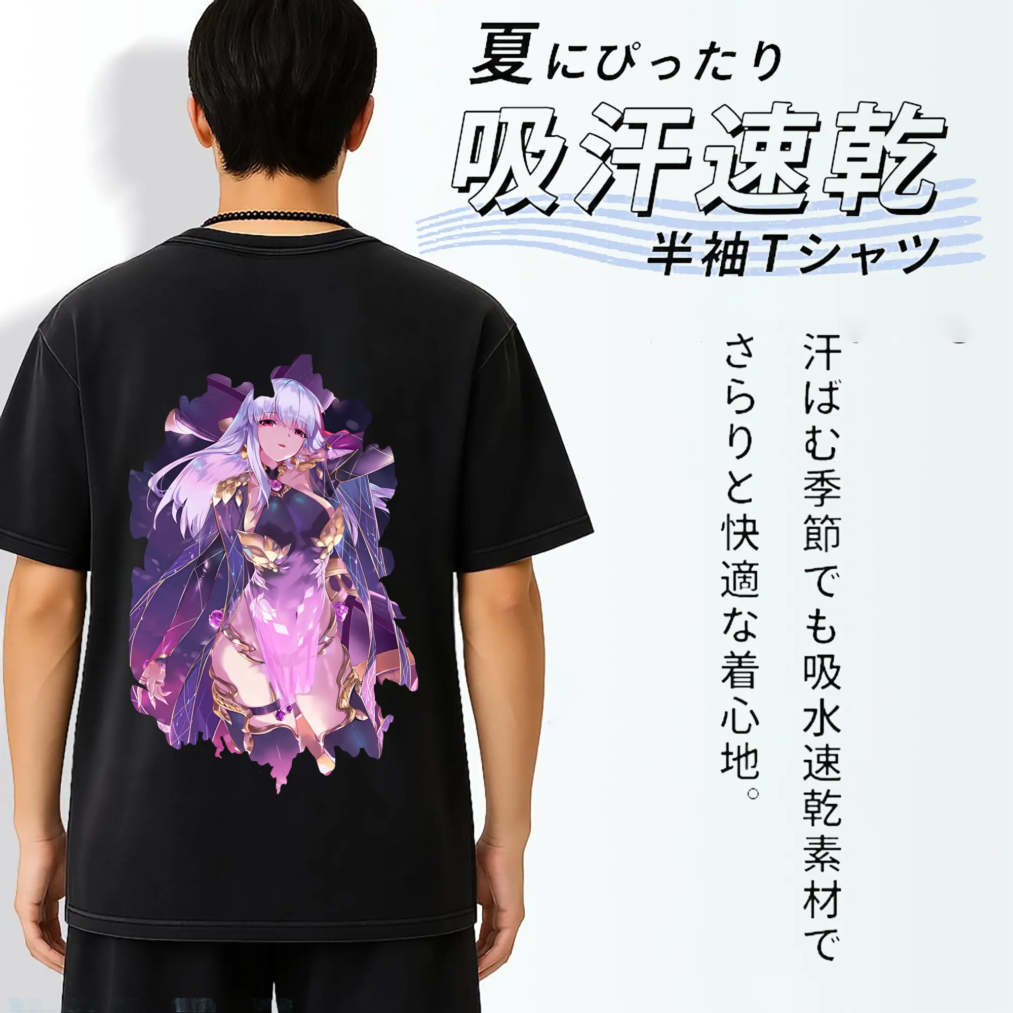 FGO グッズ,カーマ