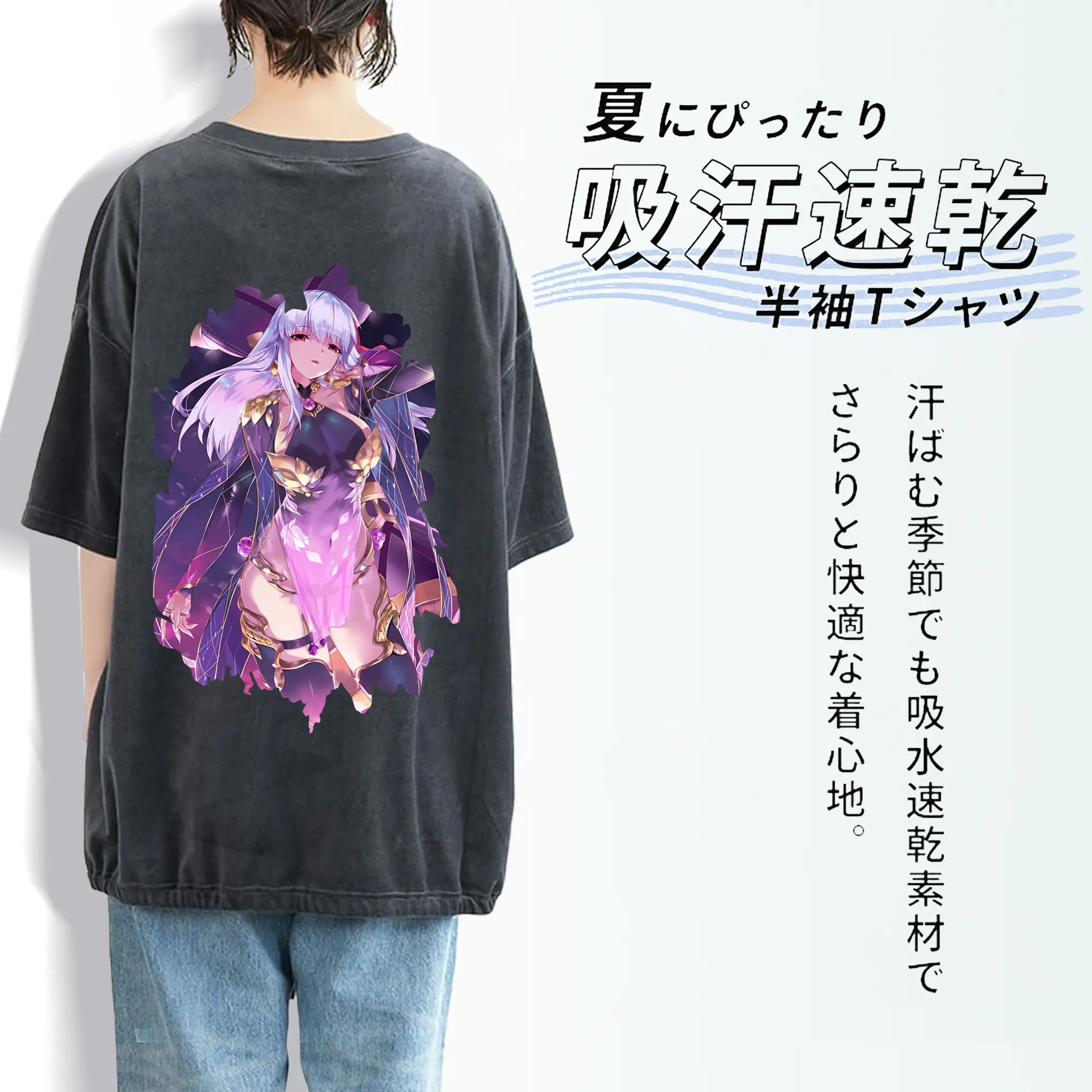 FGO グッズ,カーマ