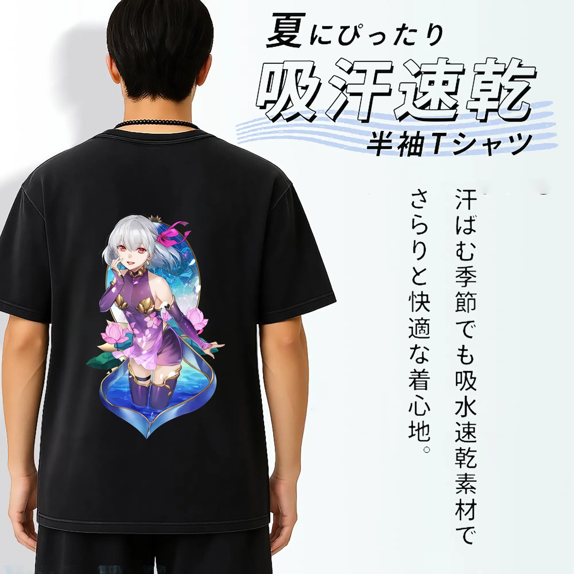 FGO グッズ,カーマ