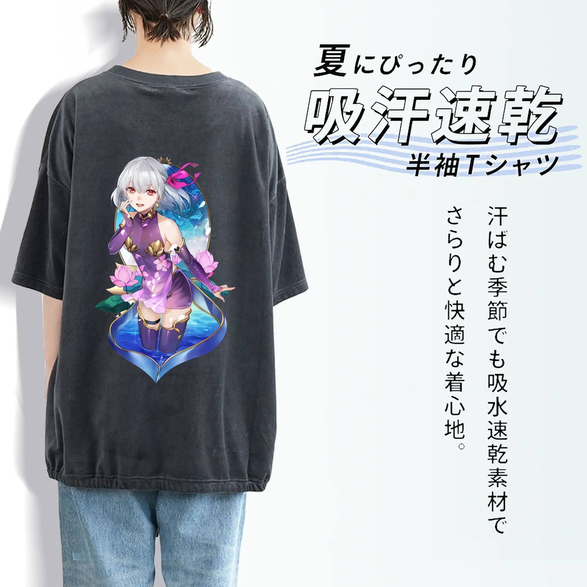 FGO グッズ,カーマ