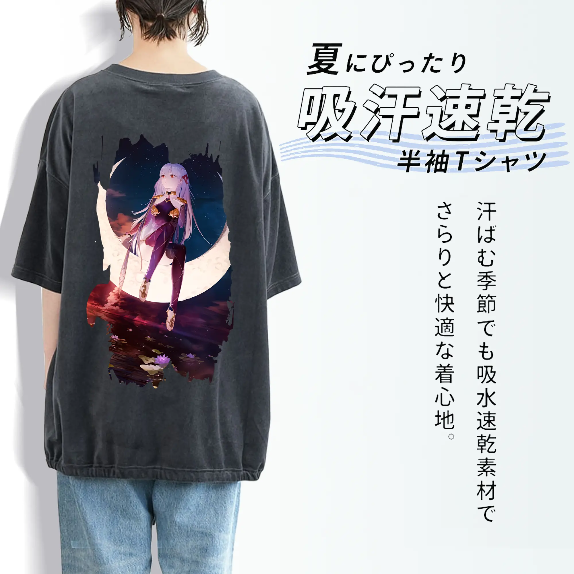 FGO グッズ,カーマ