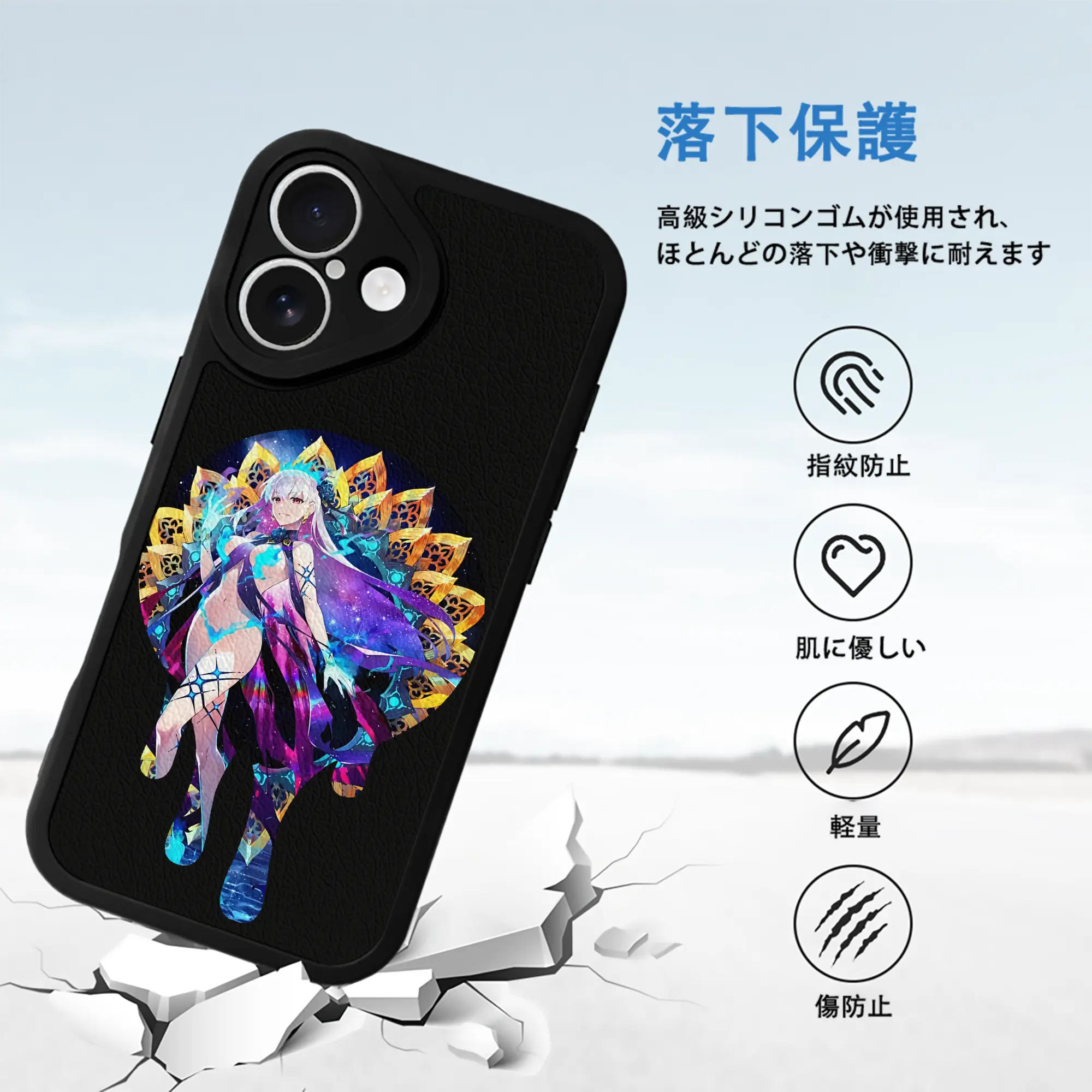 FGO グッズ,カーマ