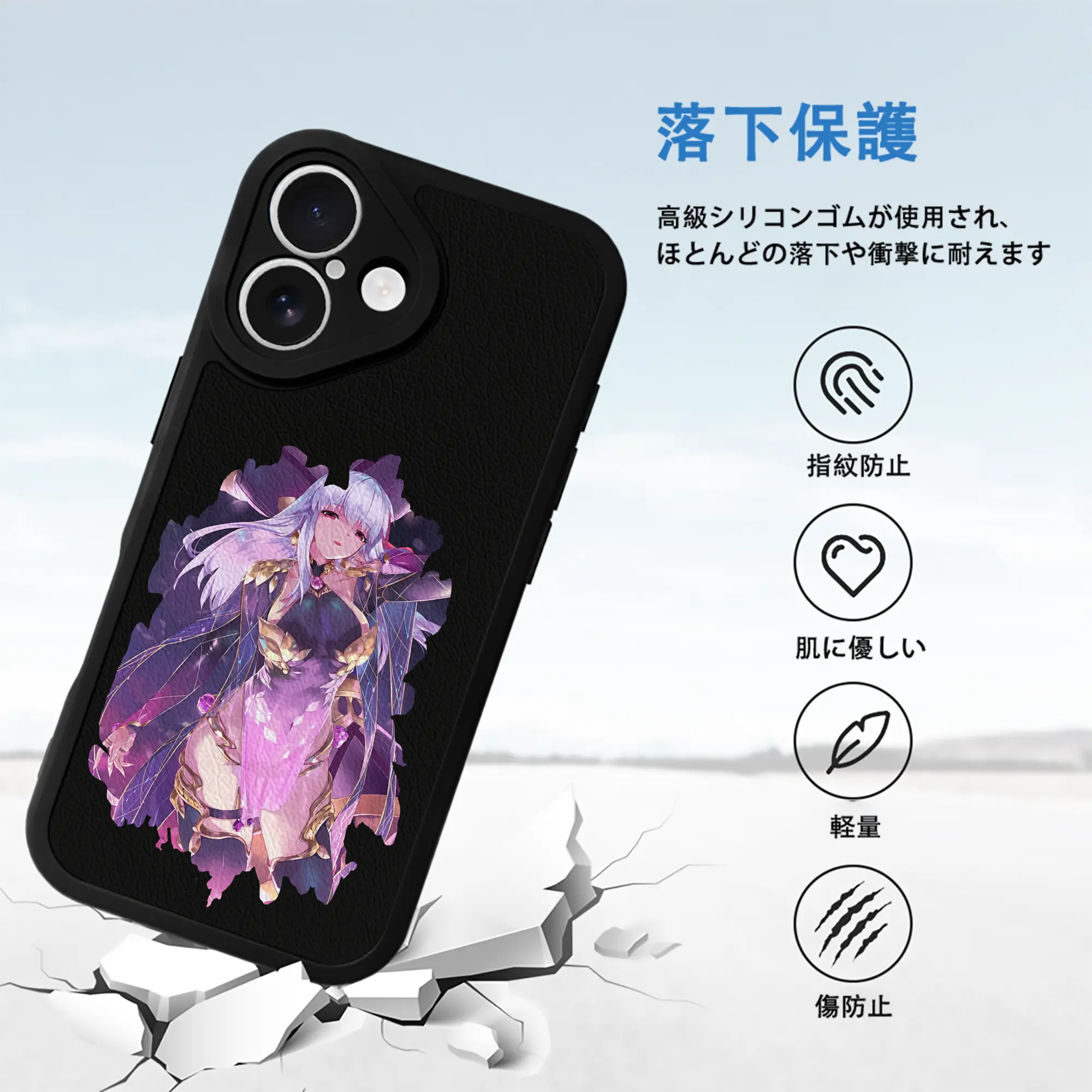 FGO グッズ,カーマ