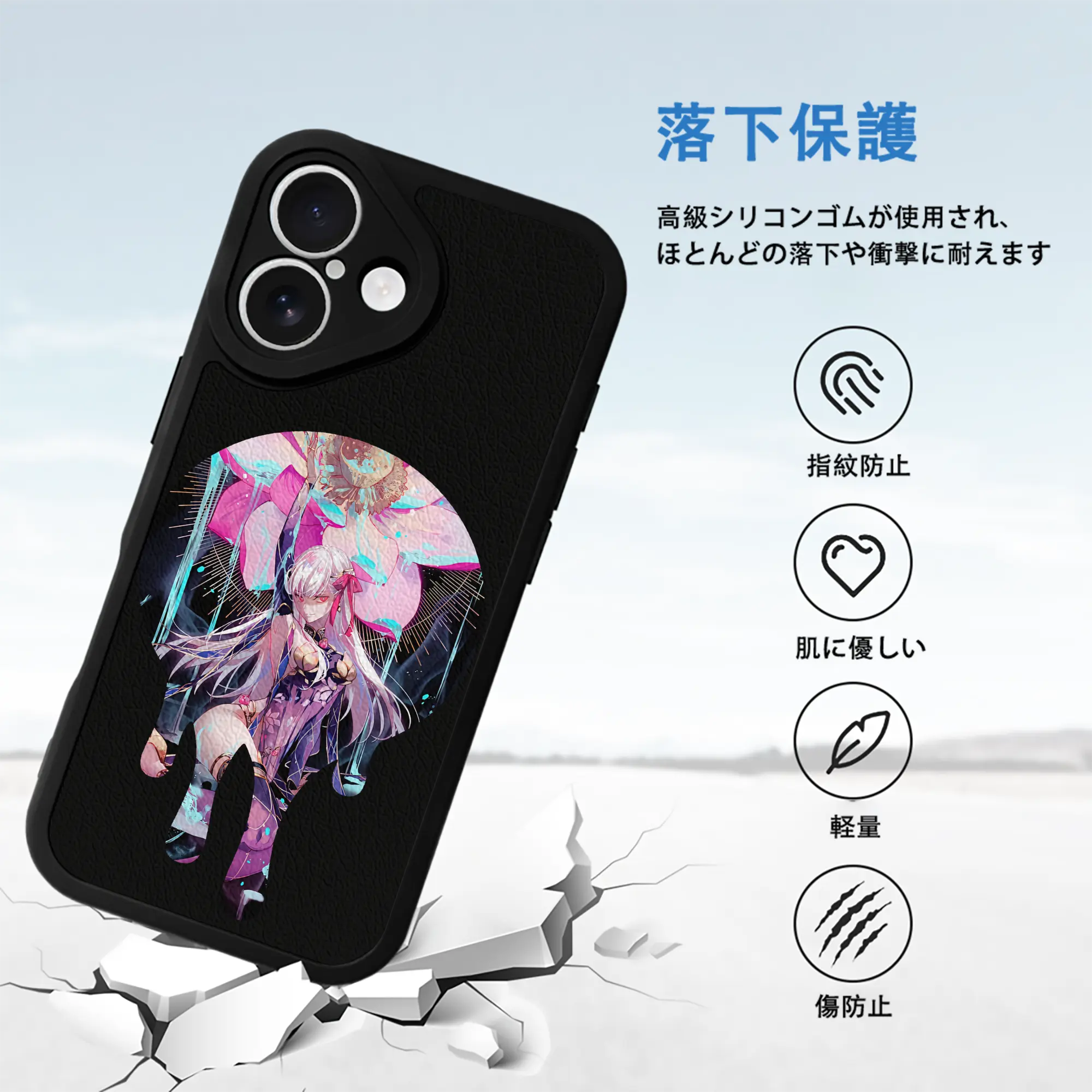 FGO グッズ,カーマ