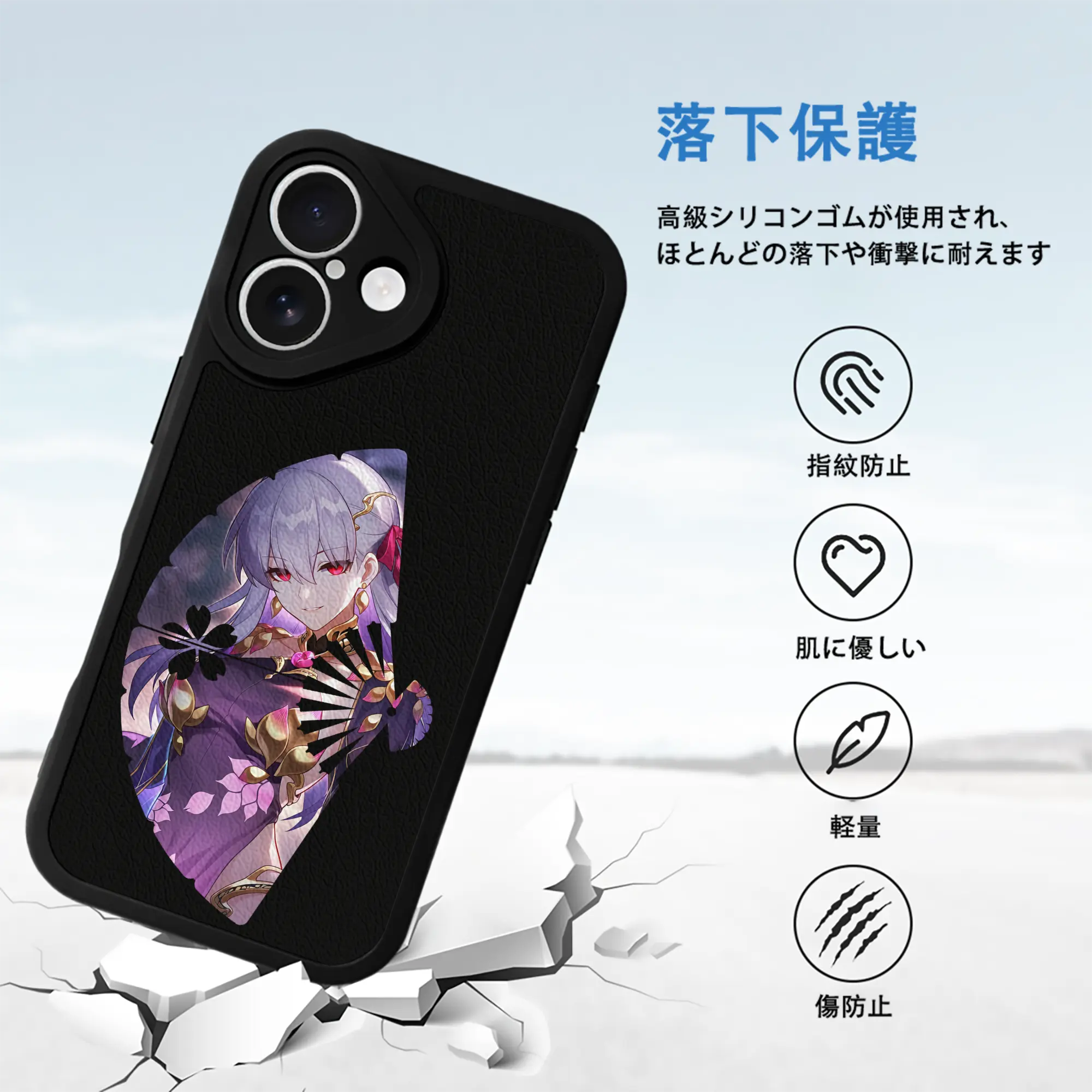 FGO グッズ,カーマ