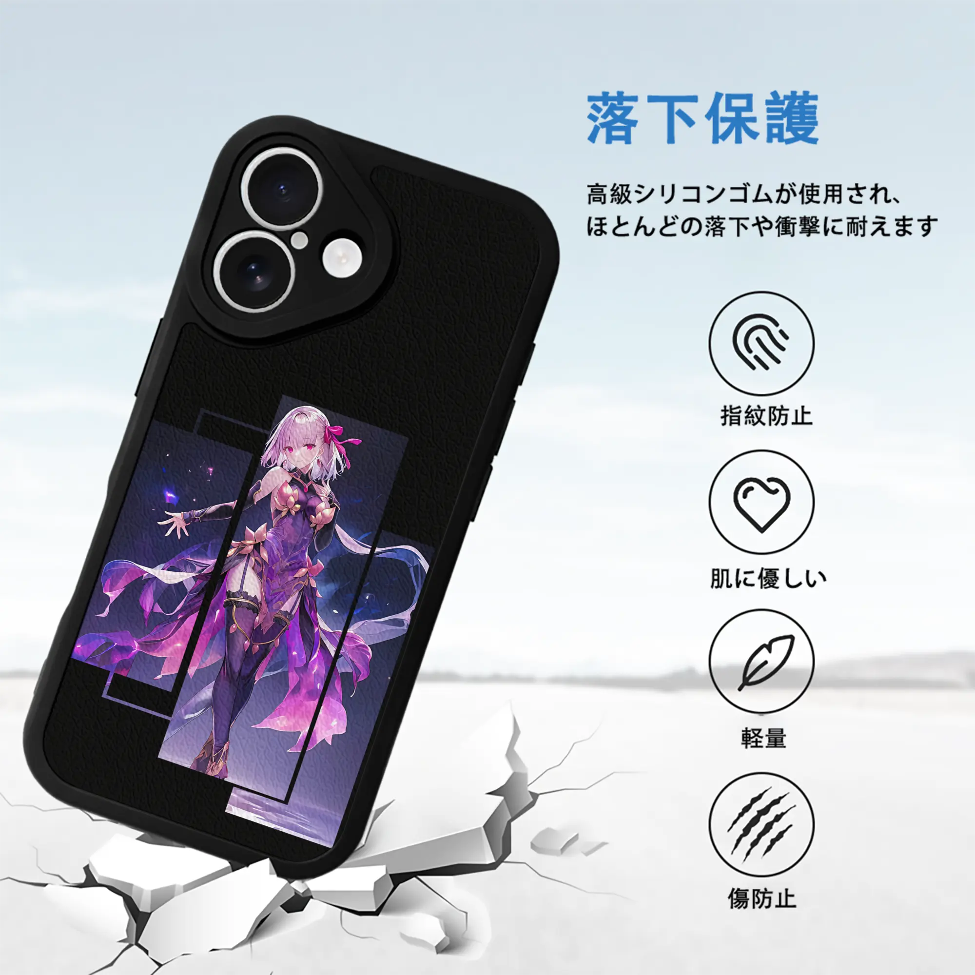 FGO グッズ,カーマ