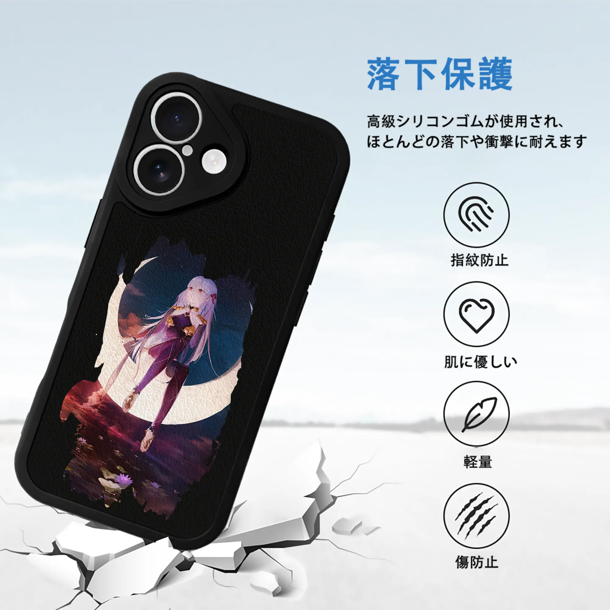 FGO グッズ,カーマ