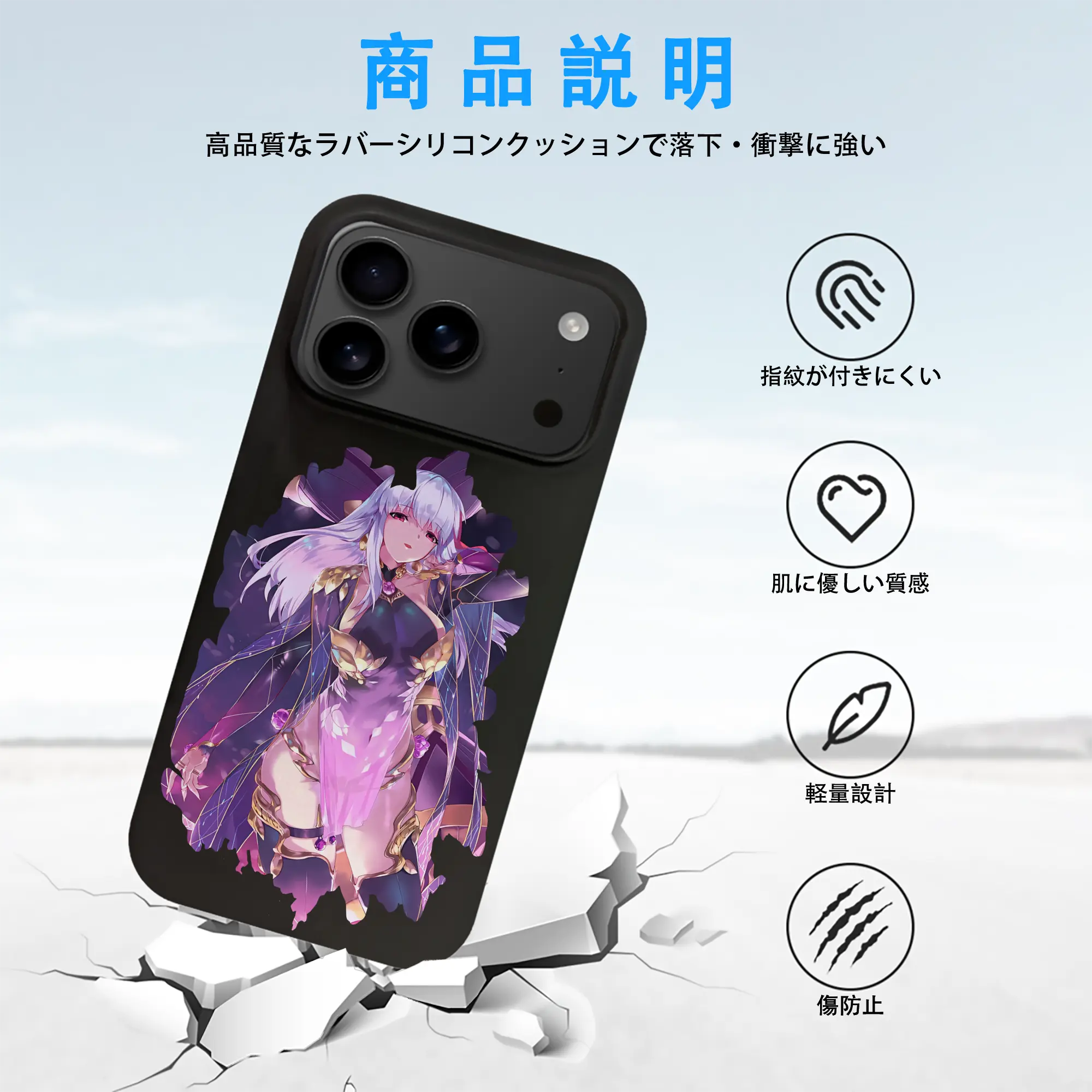 FGO グッズ,カーマ