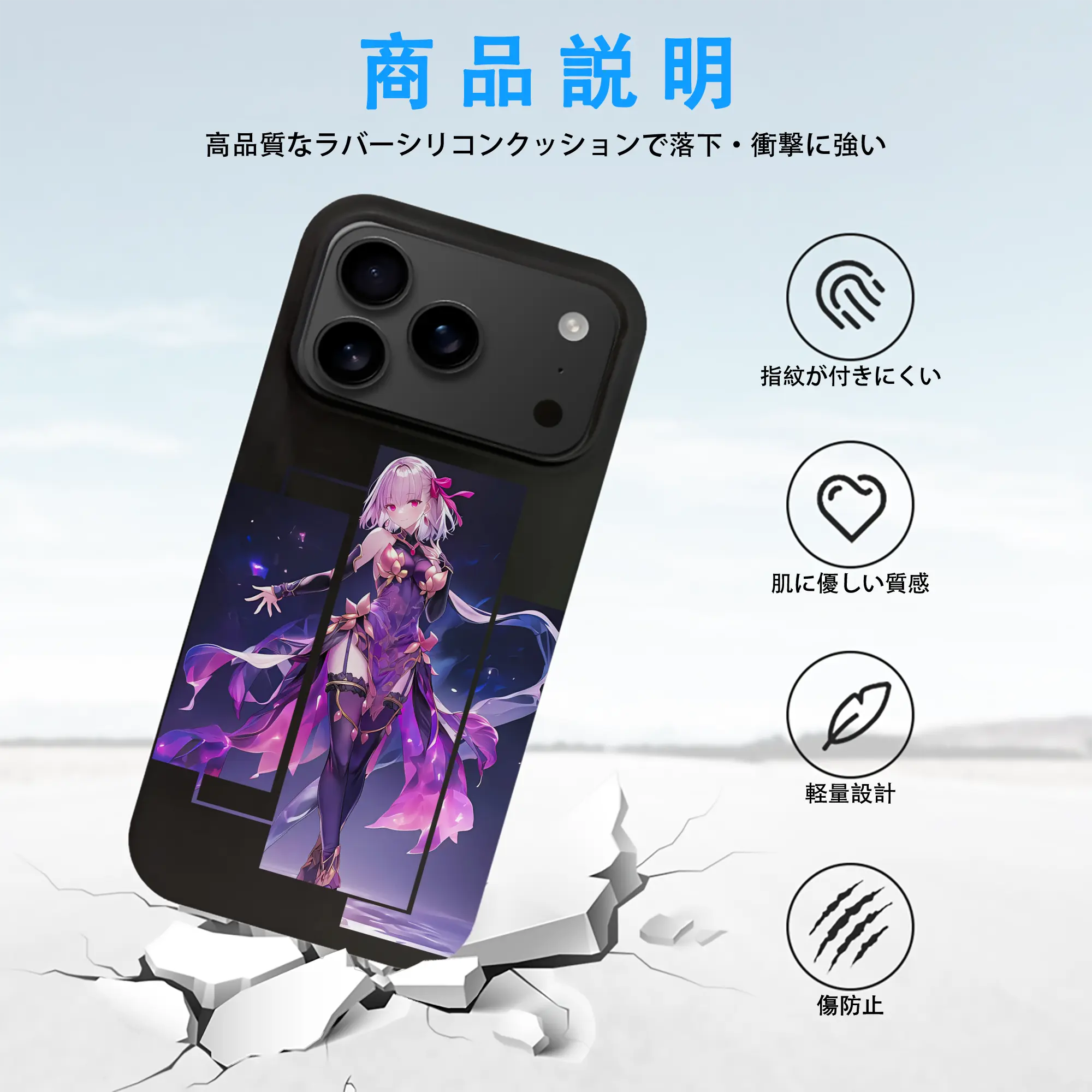 FGO グッズ,カーマ