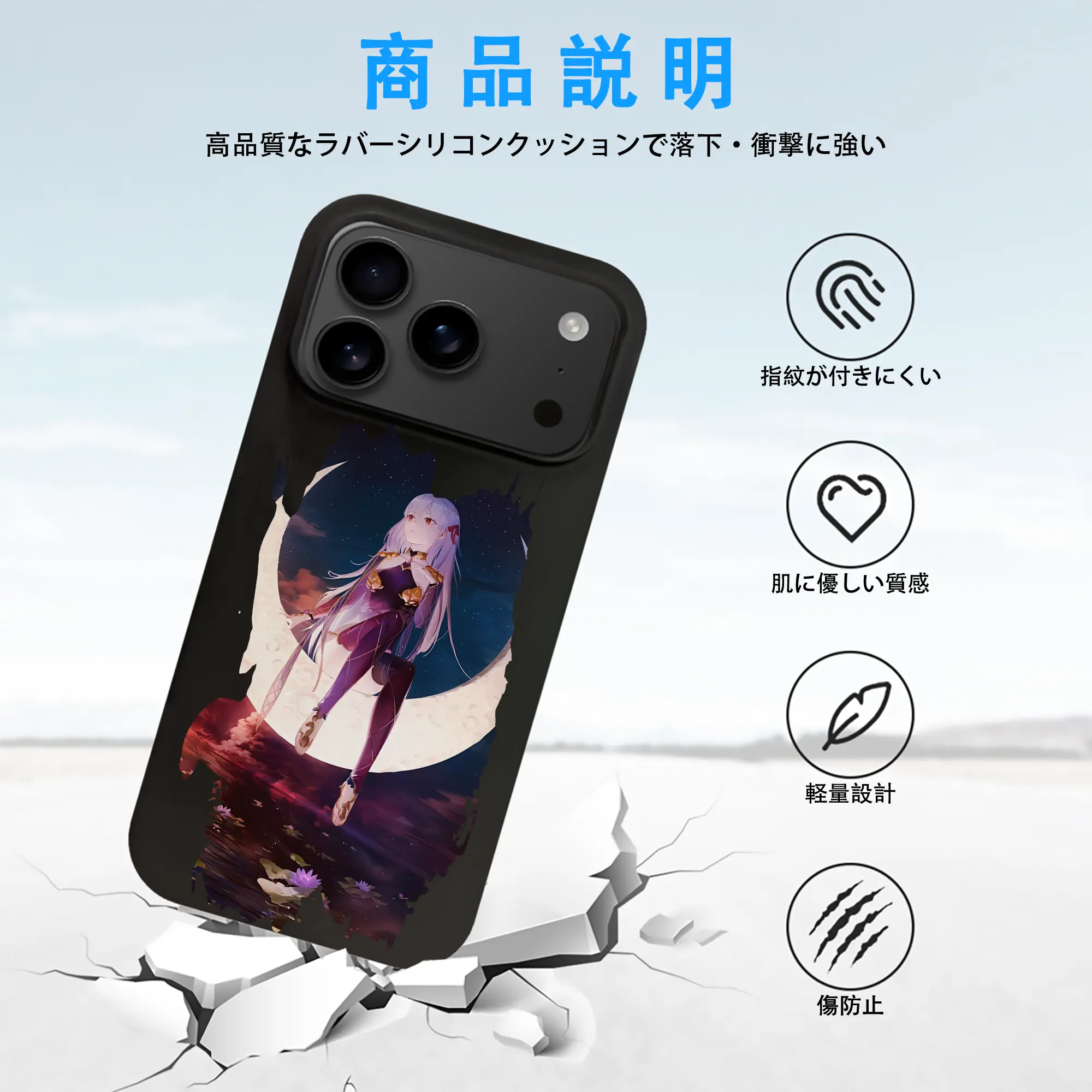 FGO グッズ,カーマ