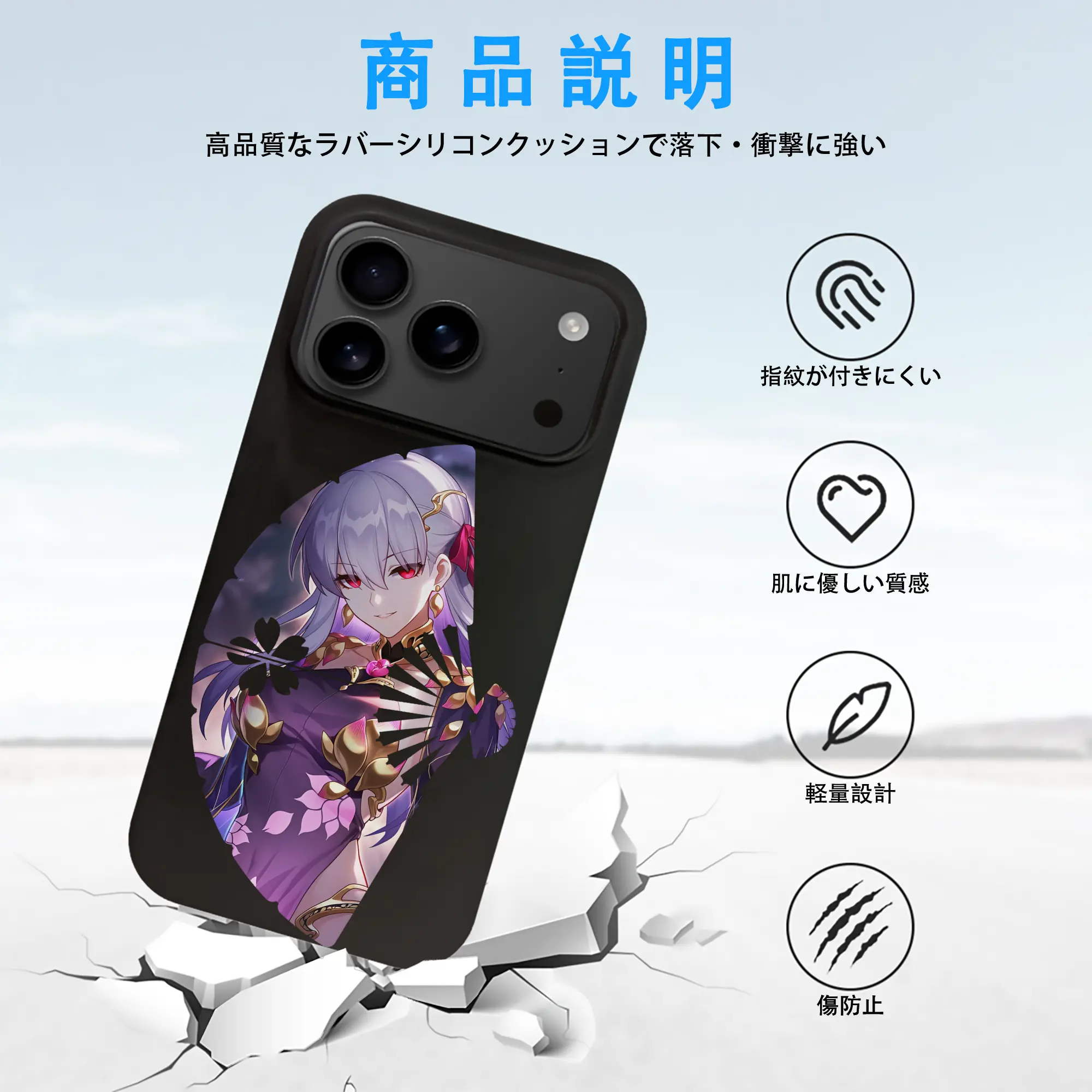 FGO グッズ,カーマ