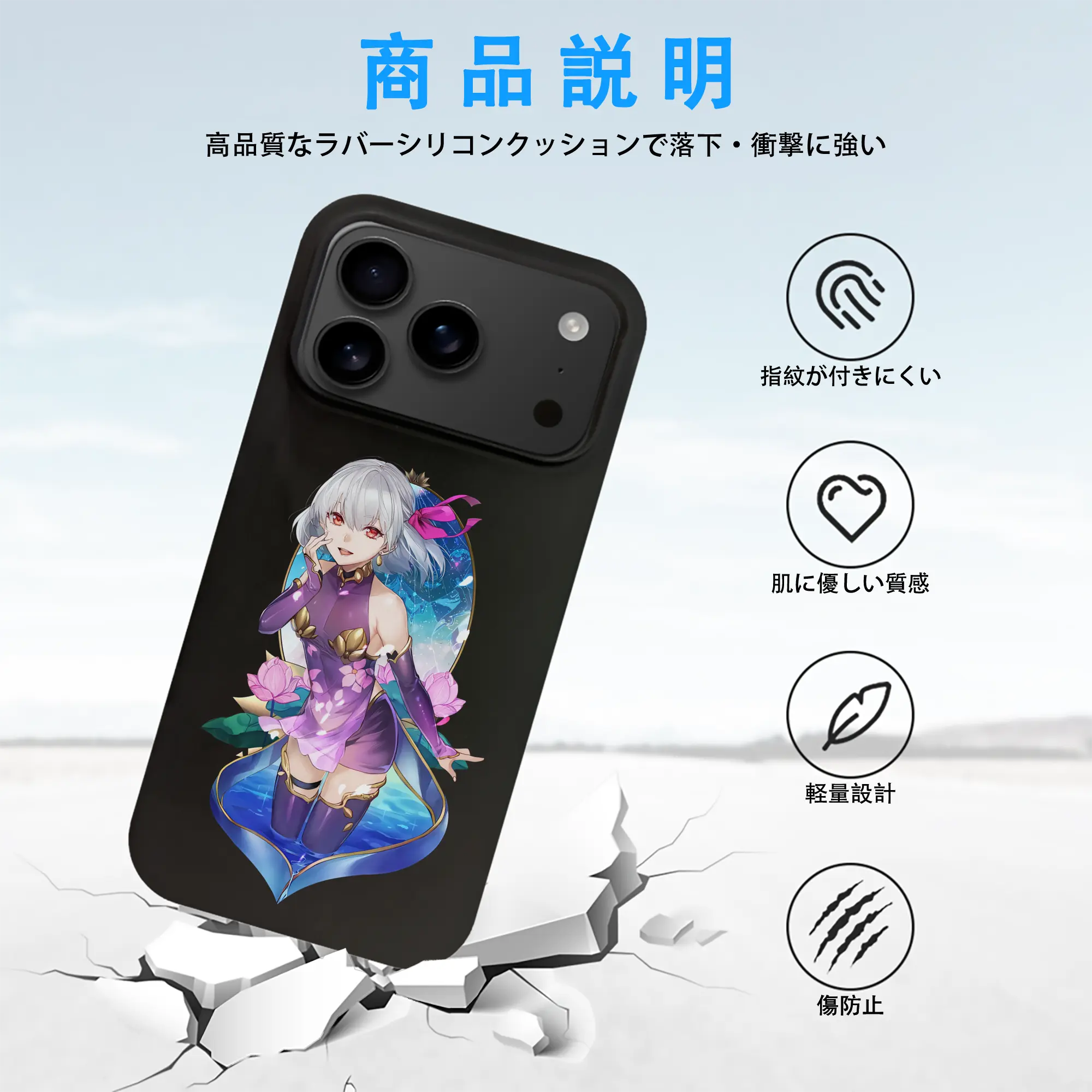 FGO グッズ,カーマ