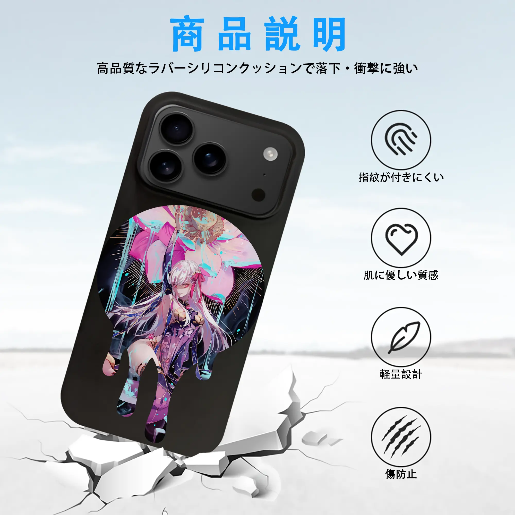 FGO グッズ,カーマ