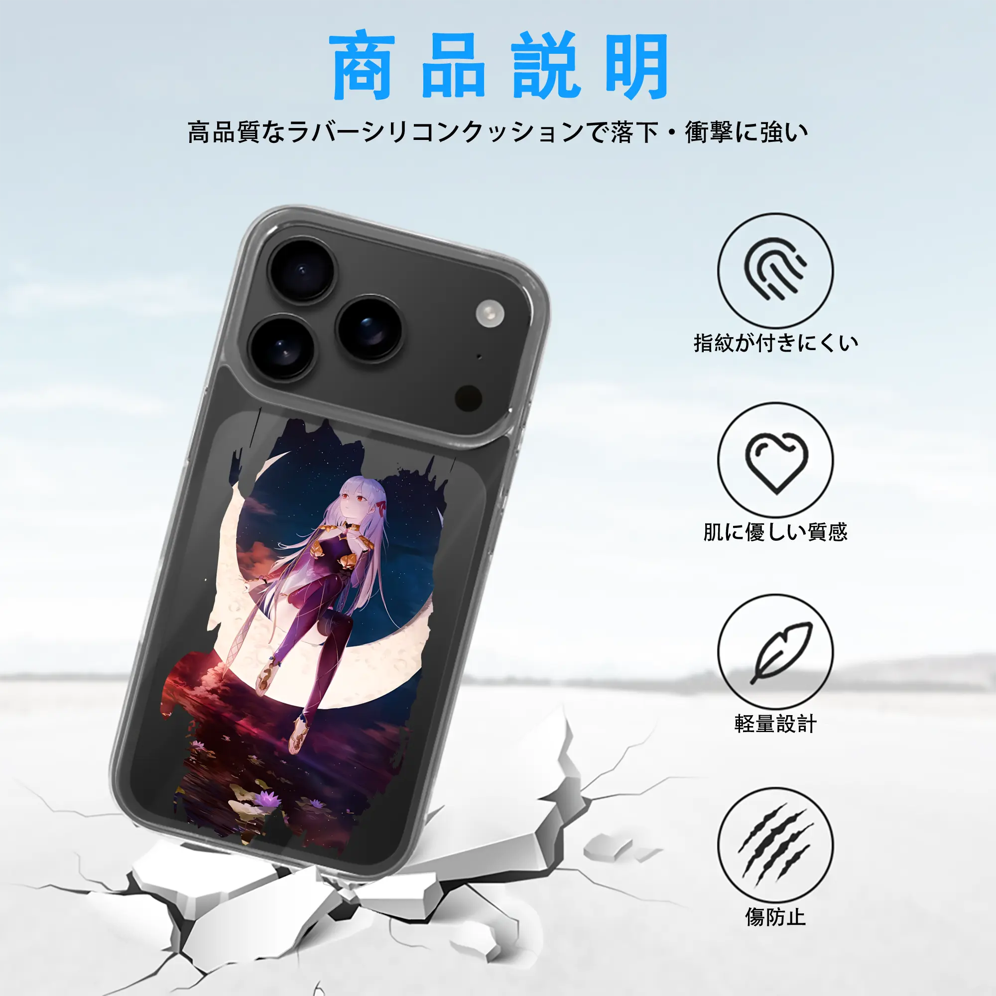 FGO グッズ,カーマ