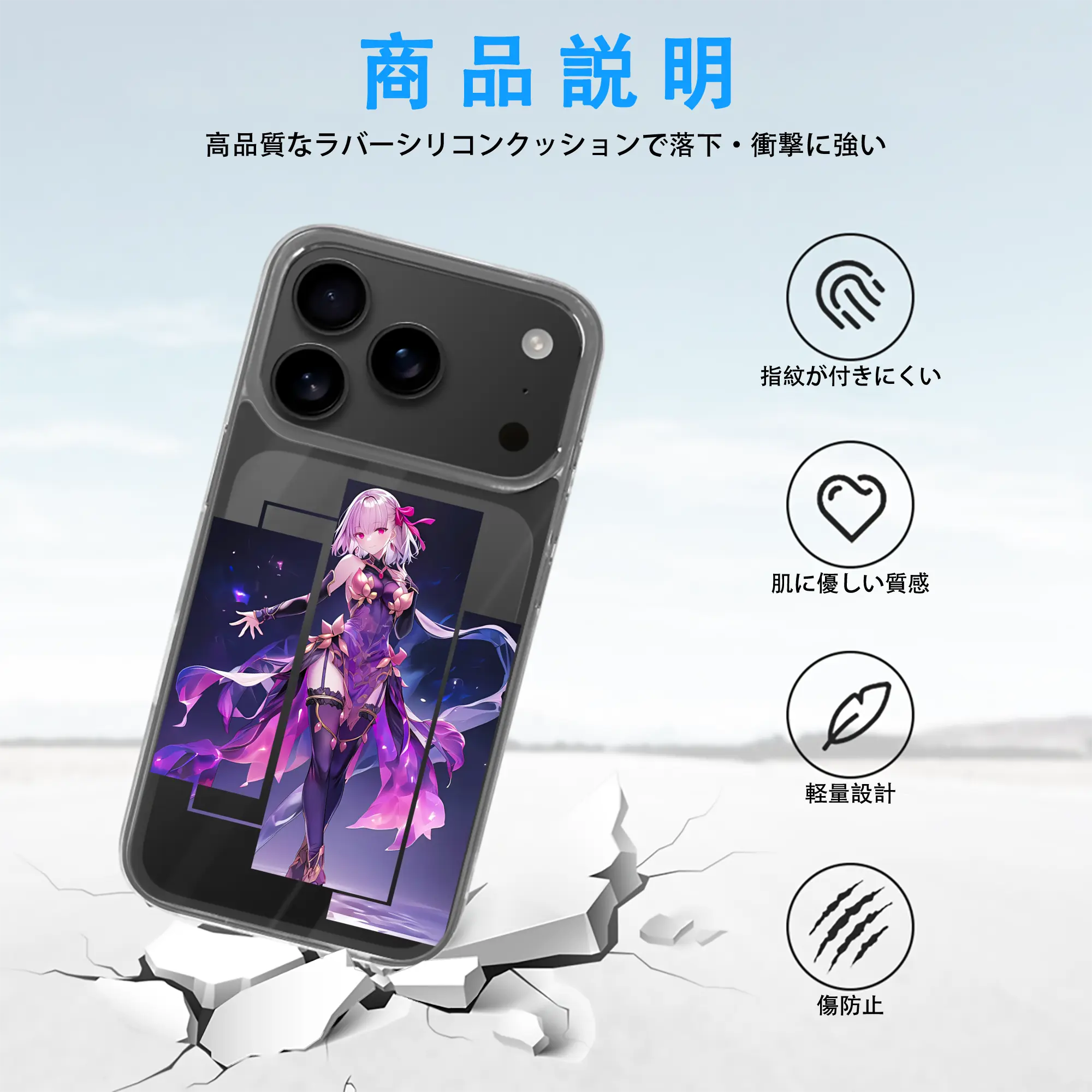 FGO グッズ,カーマ