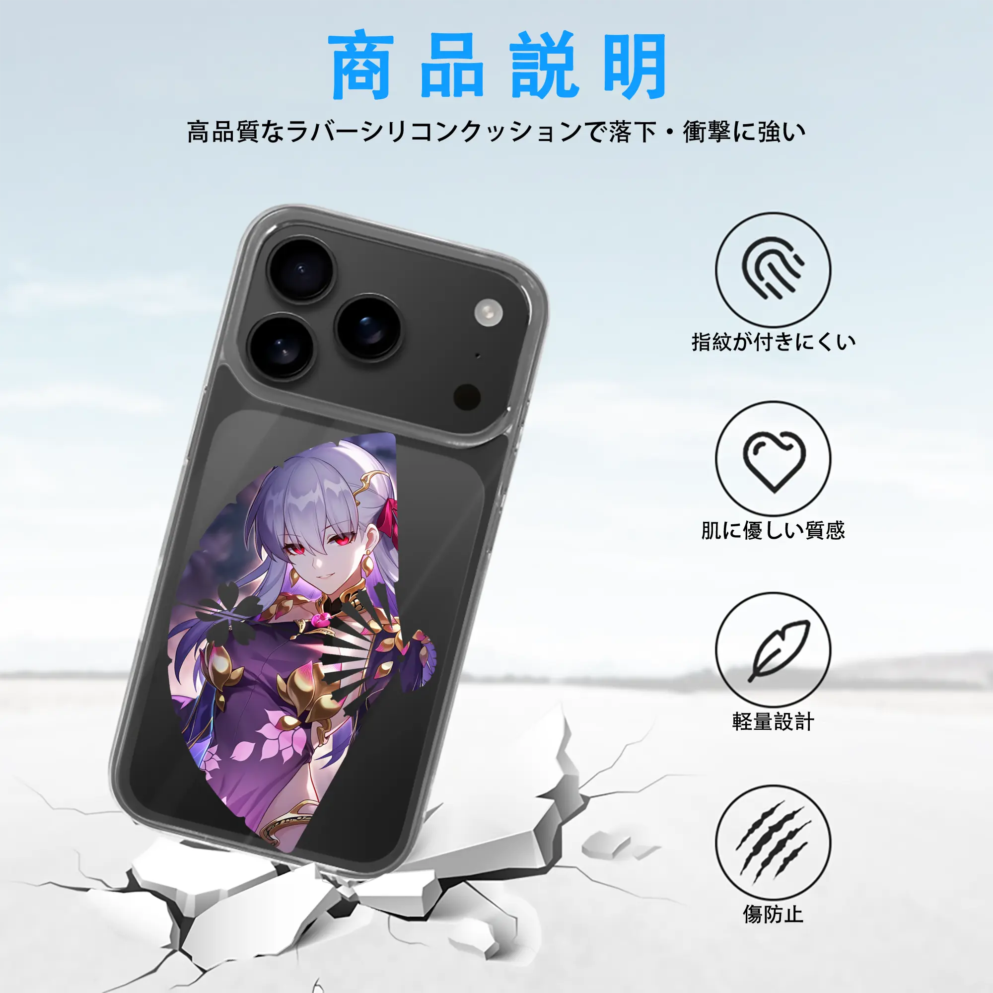 FGO グッズ,カーマ