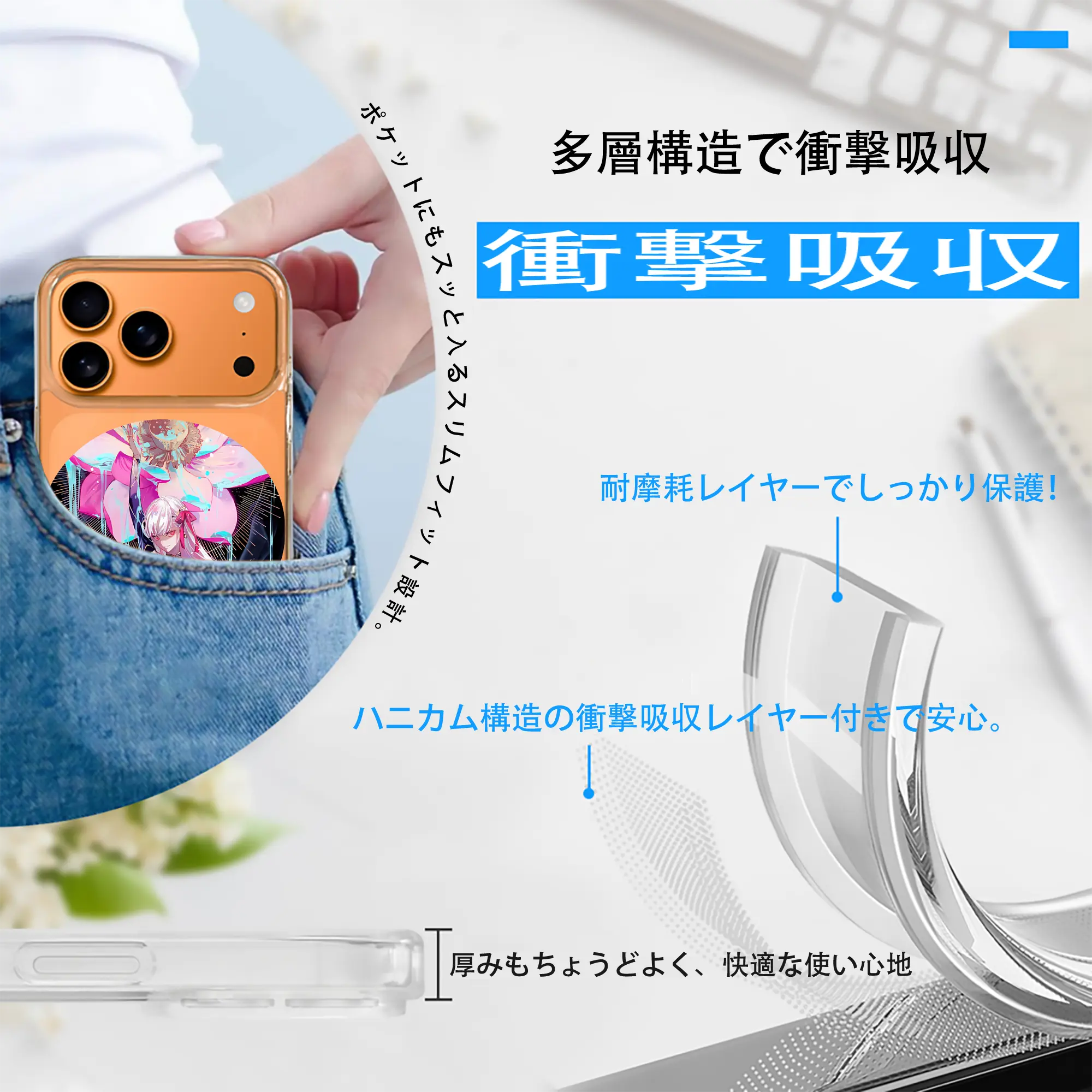 FGO グッズ,カーマ