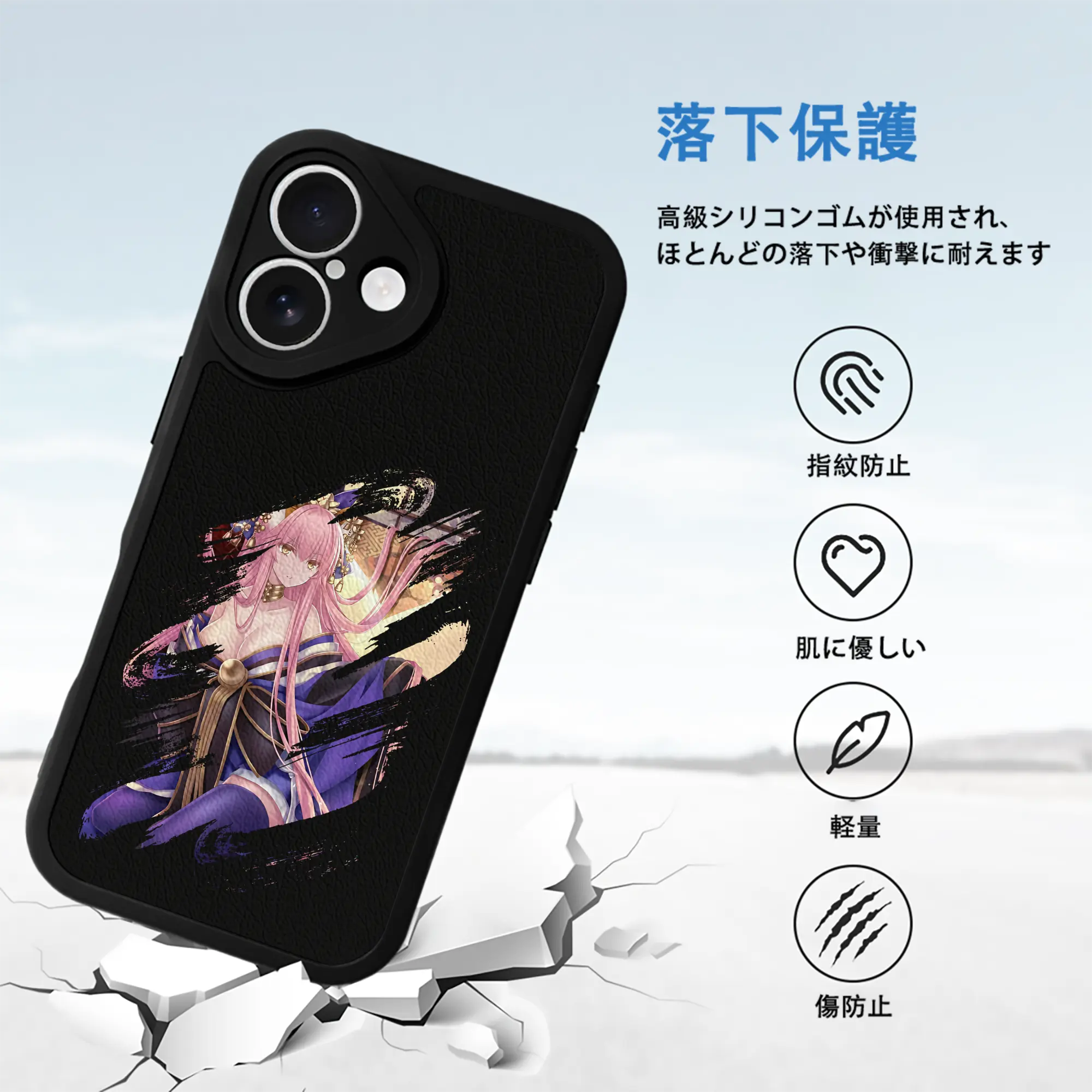 FGO グッズ,玉藻の前