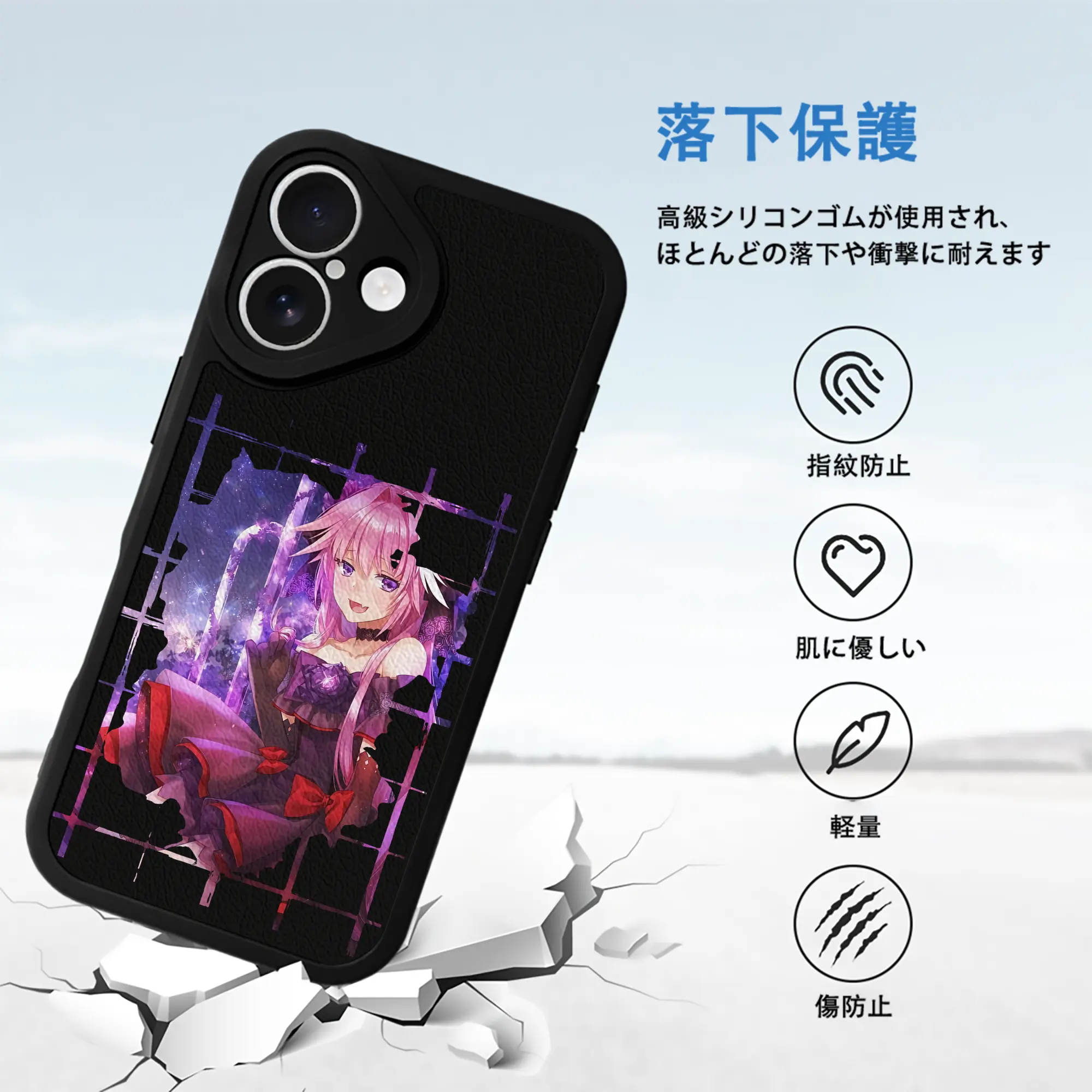 FGO グッズ,アストルフォ