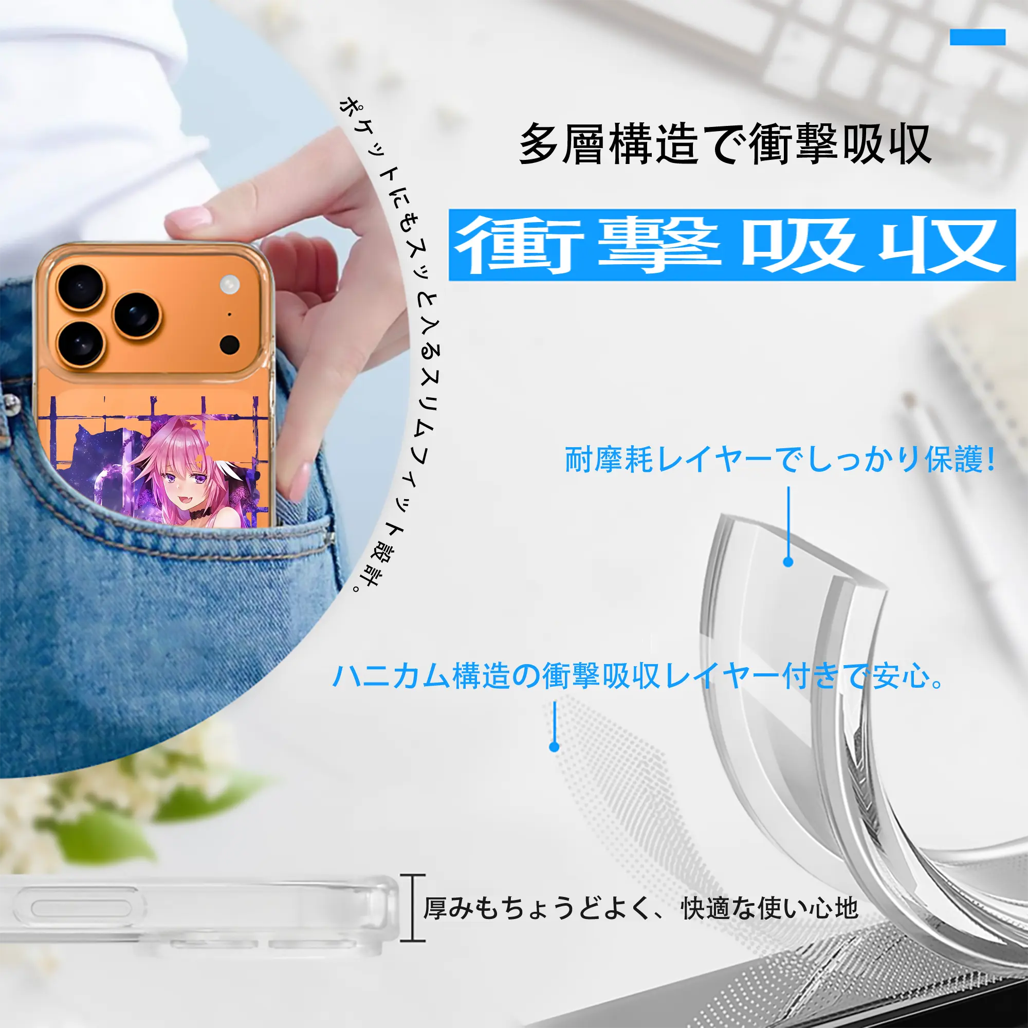 FGO グッズ,アストルフォ