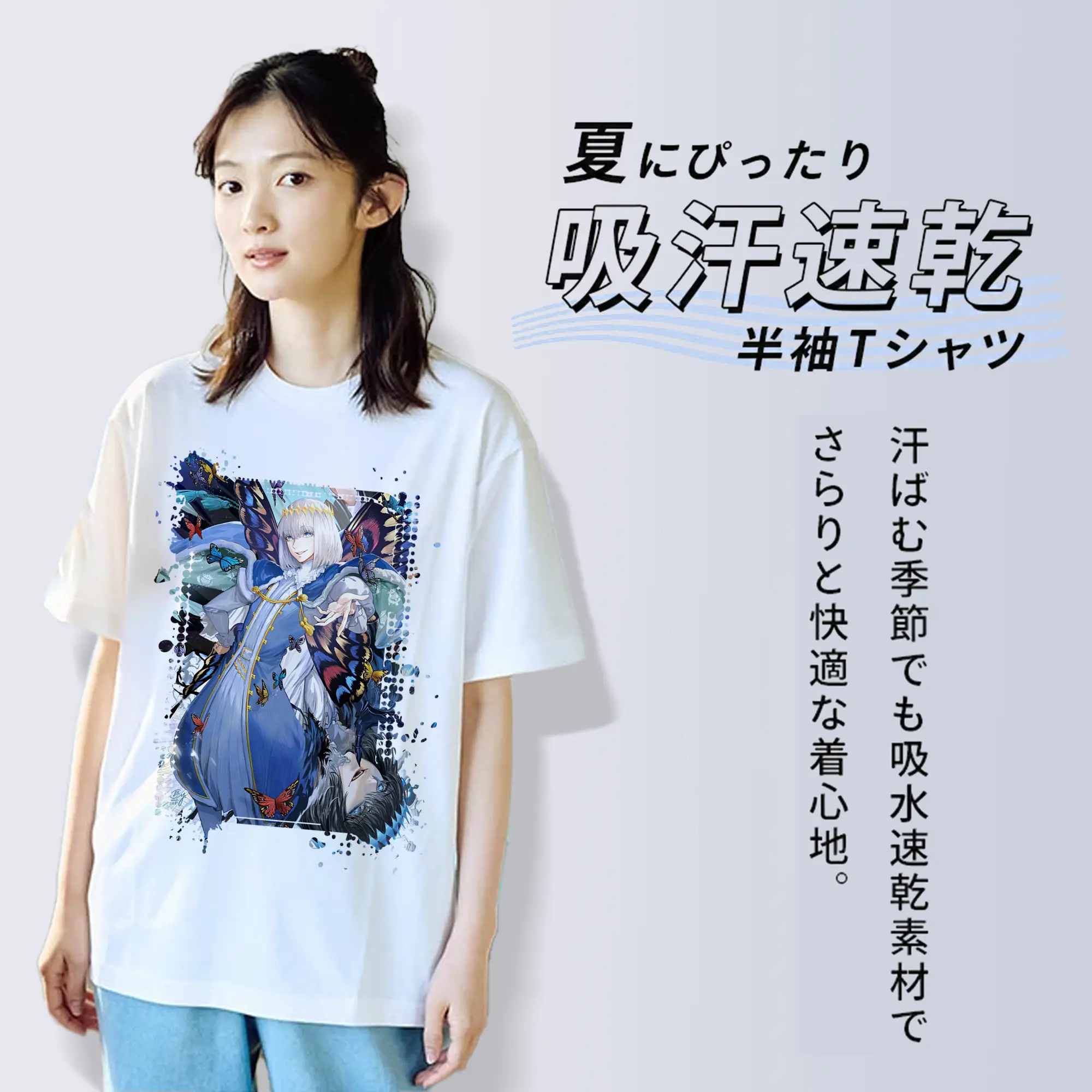 FGO グッズ,オベロン