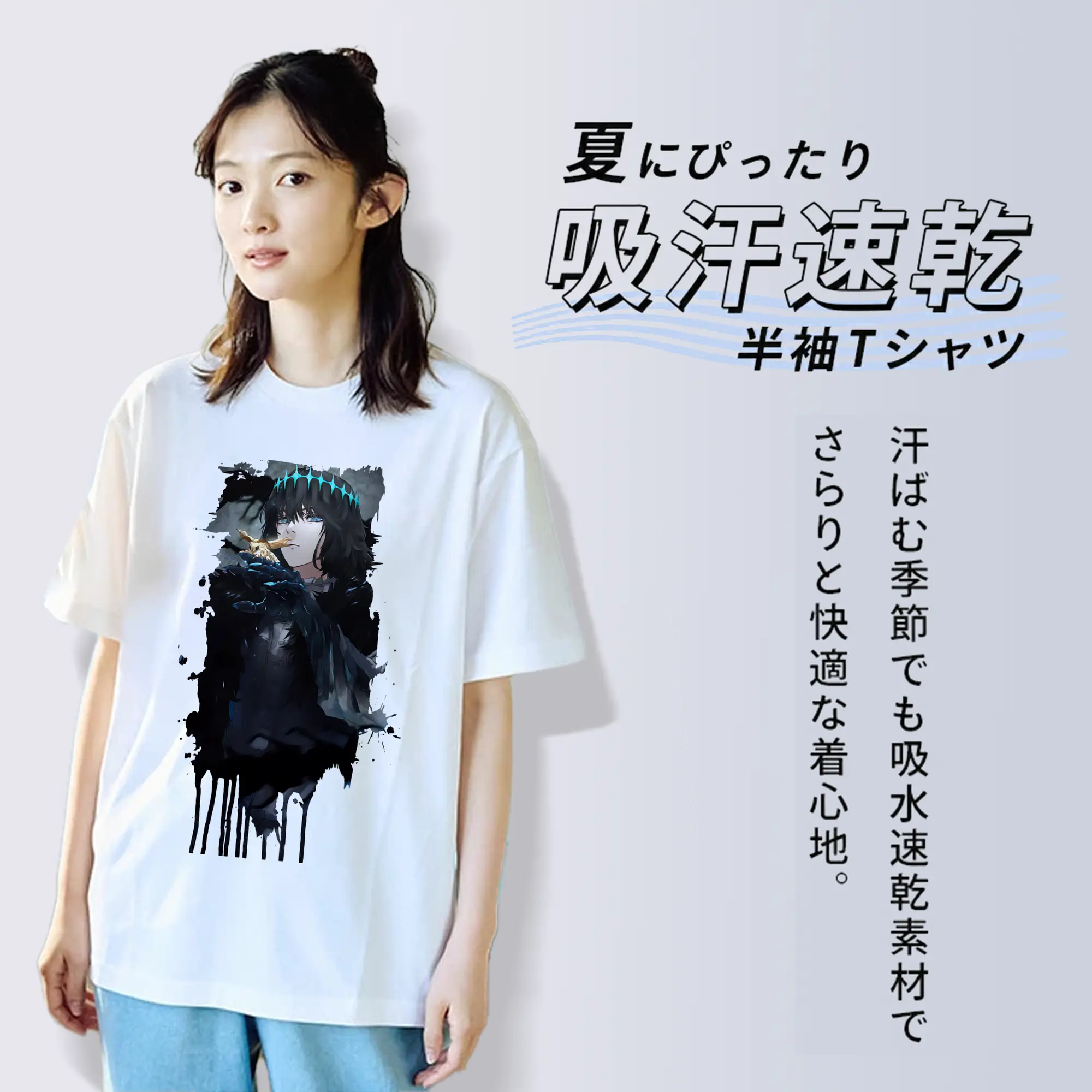 FGO グッズ,オベロン