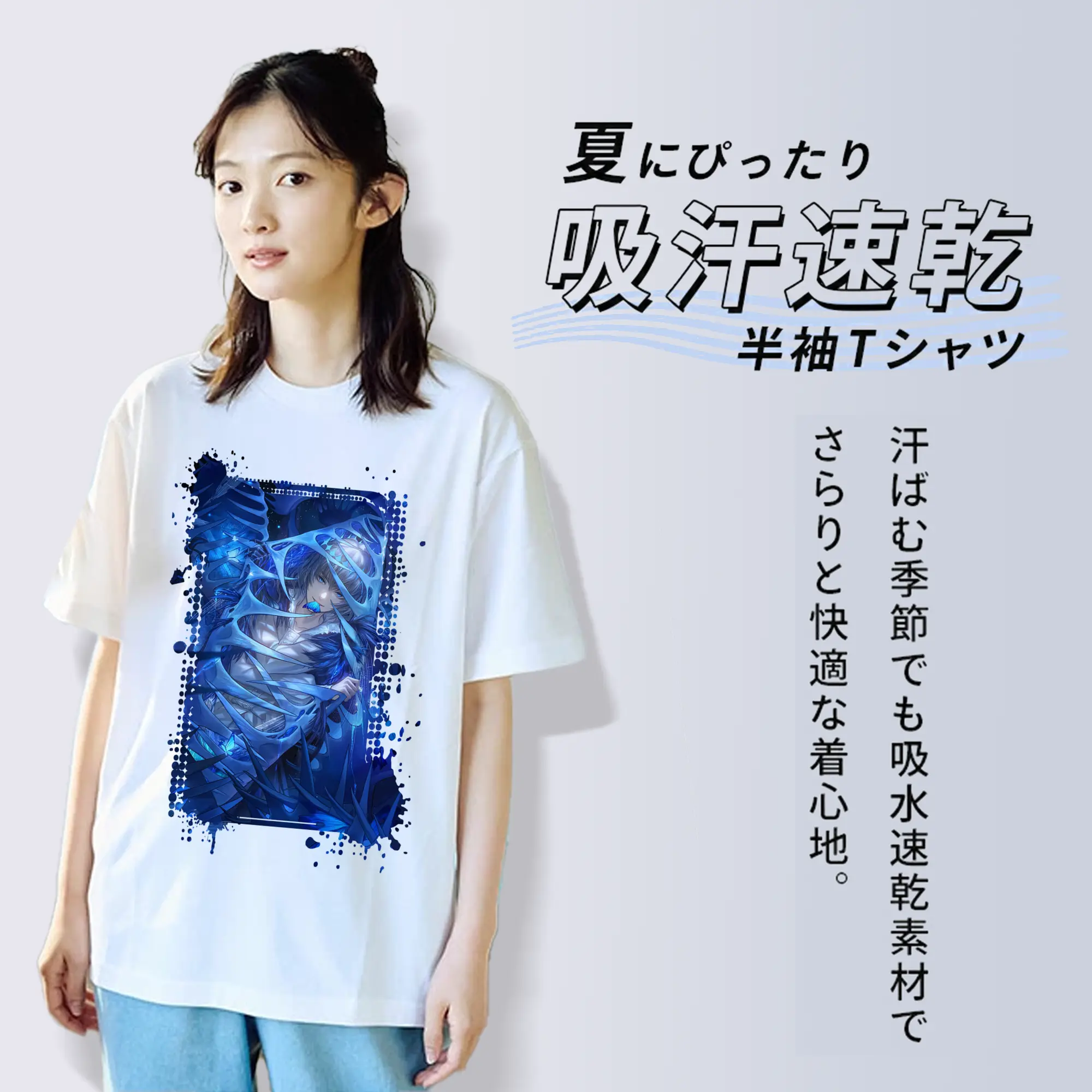 FGO グッズ,オベロン