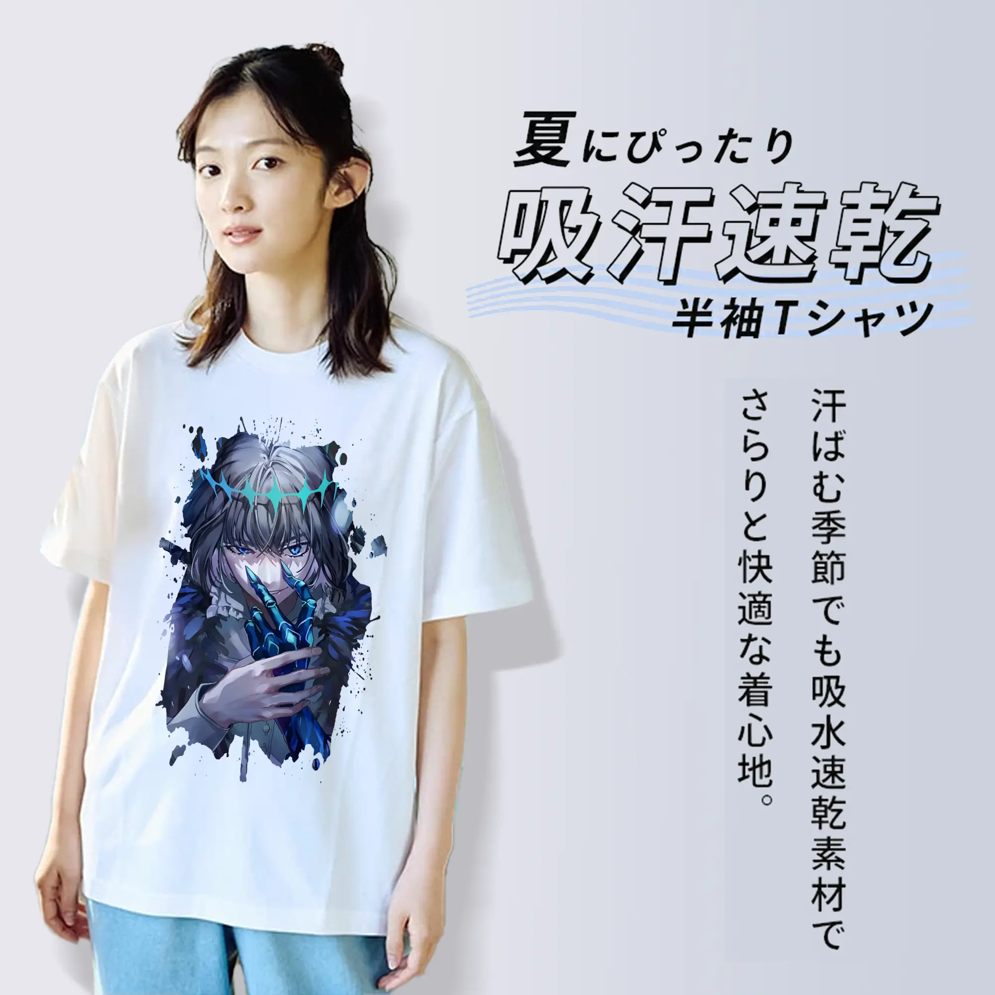 FGO グッズ,オベロン