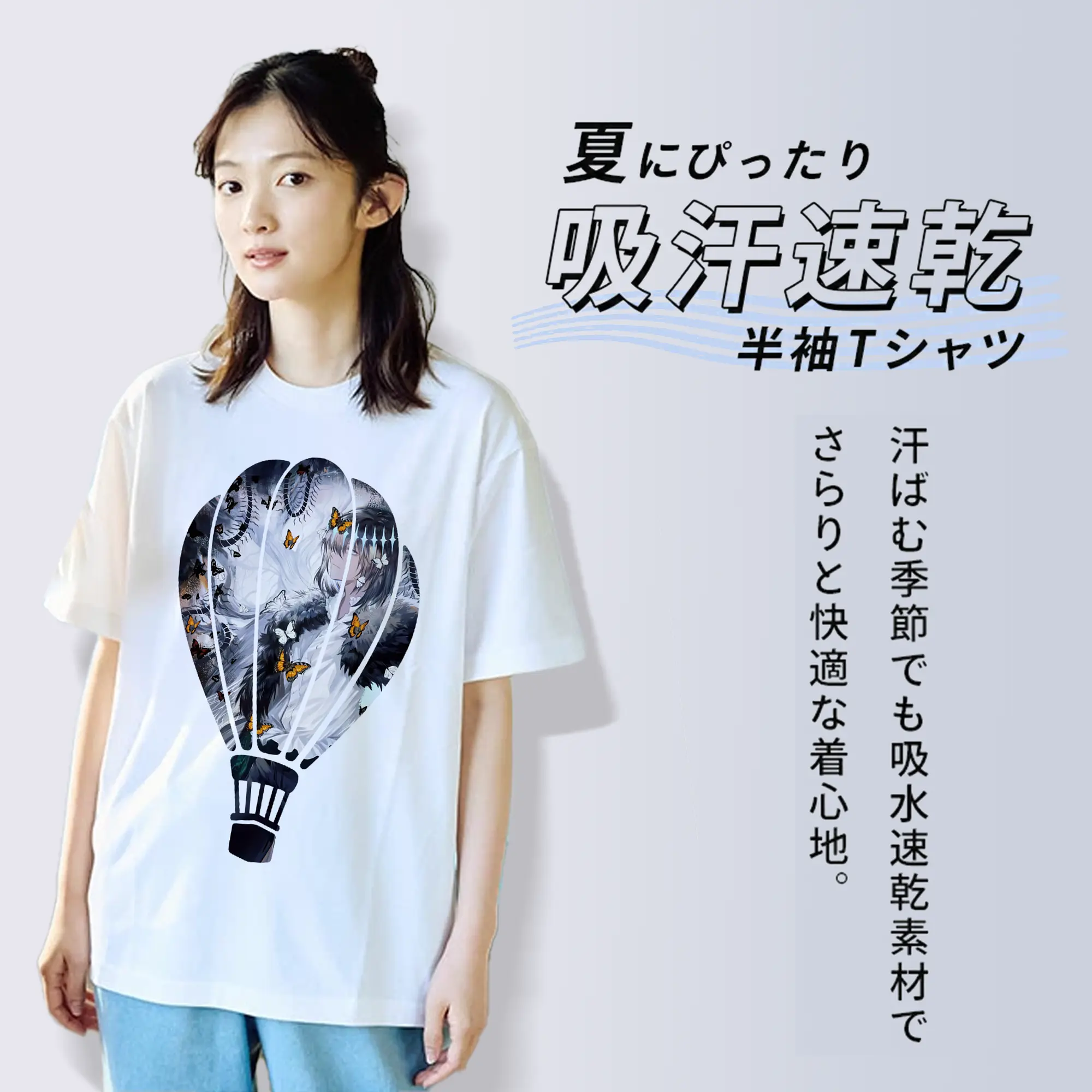 FGO グッズ,オベロン