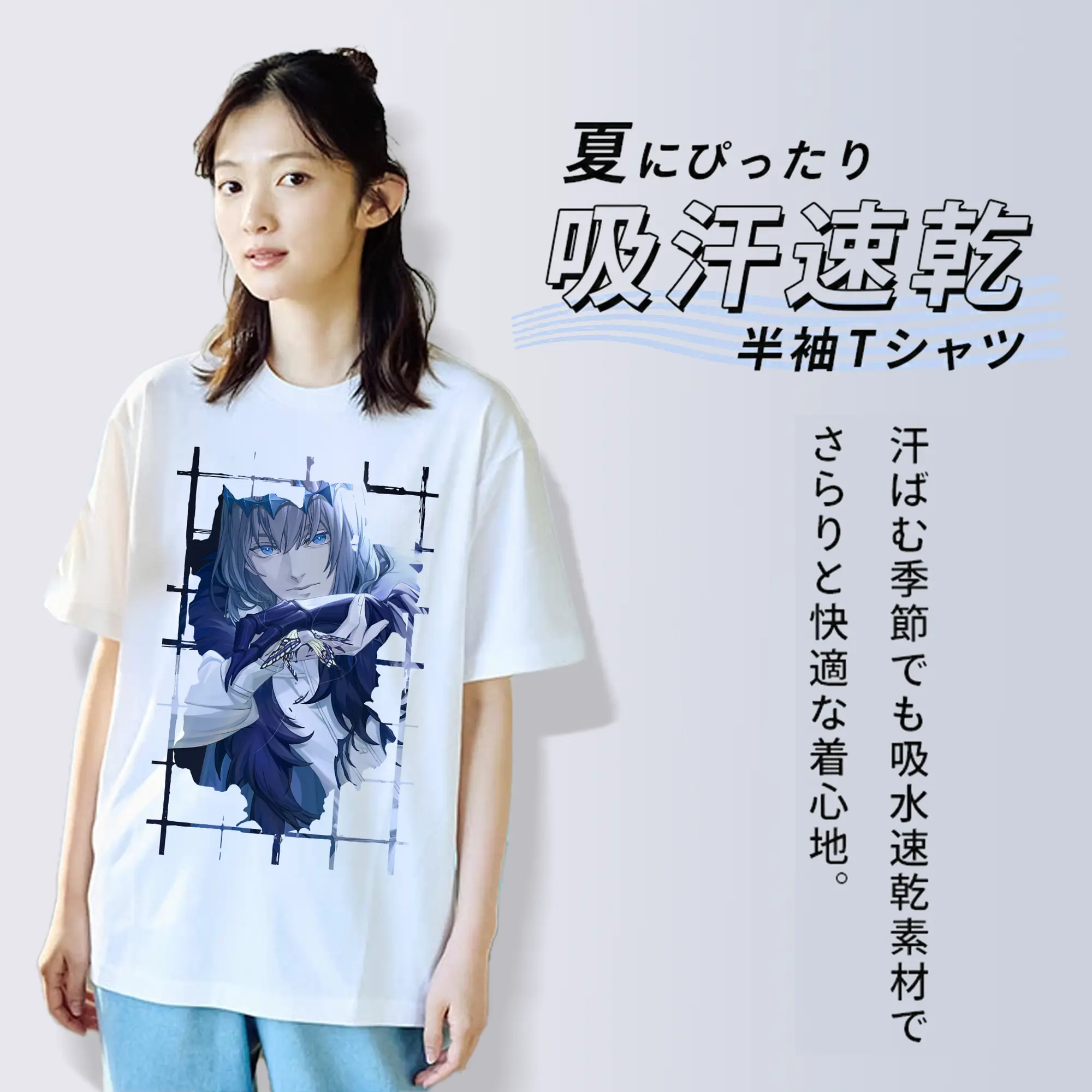 FGO グッズ,オベロン