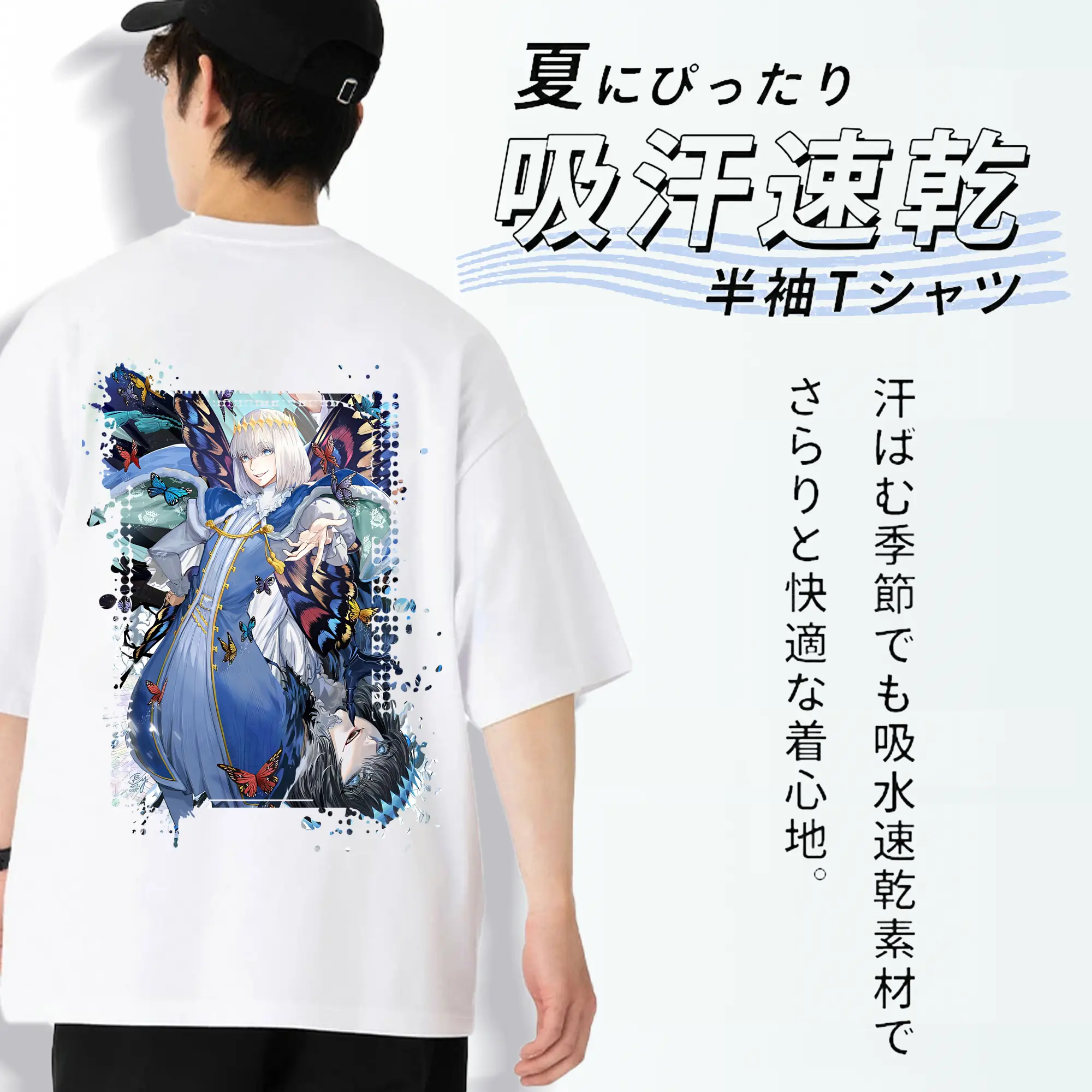 FGO グッズ,オベロン