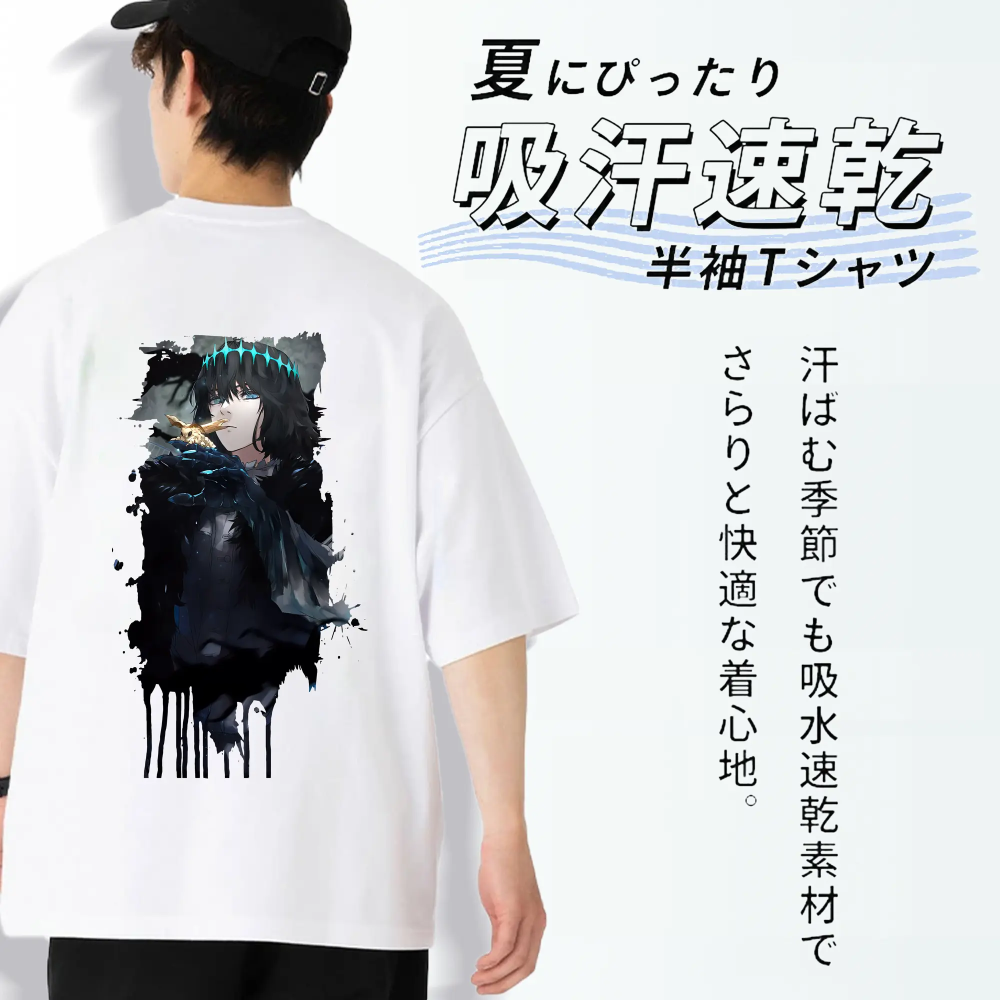 FGO グッズ,オベロン