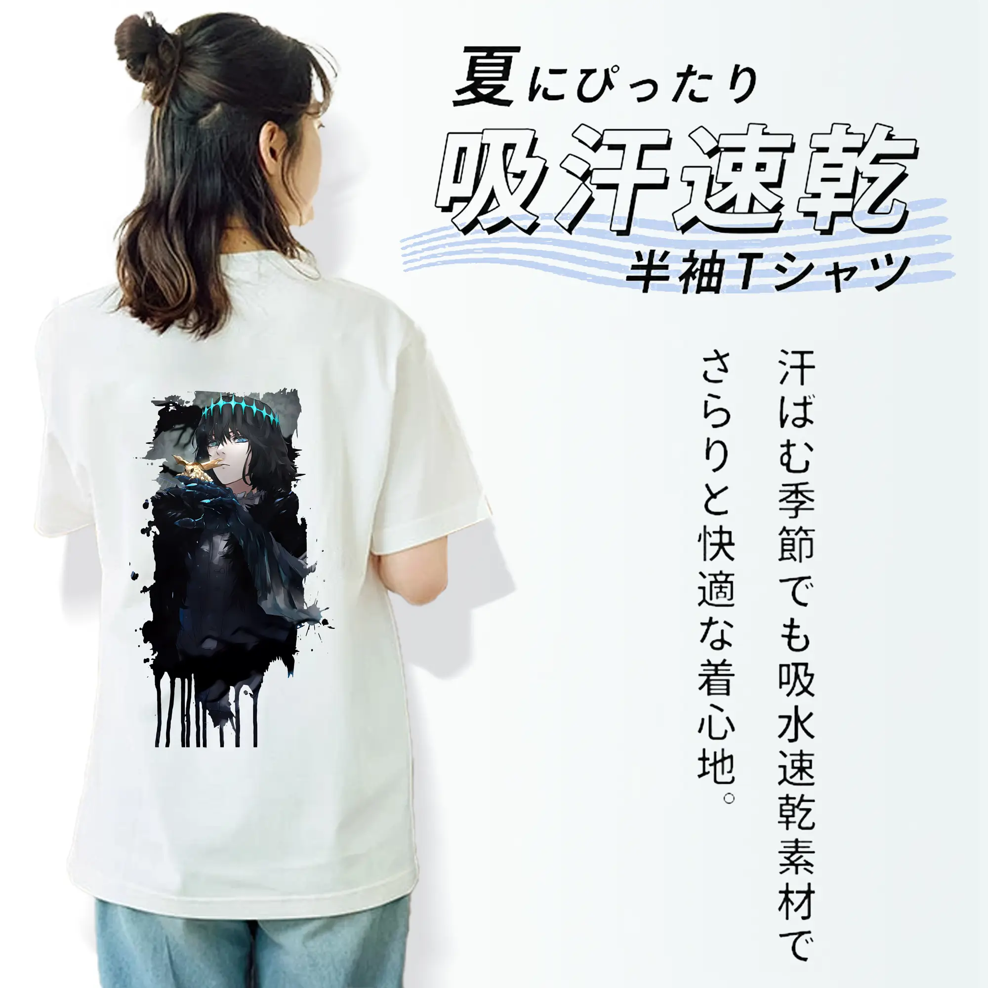 FGO グッズ,オベロン