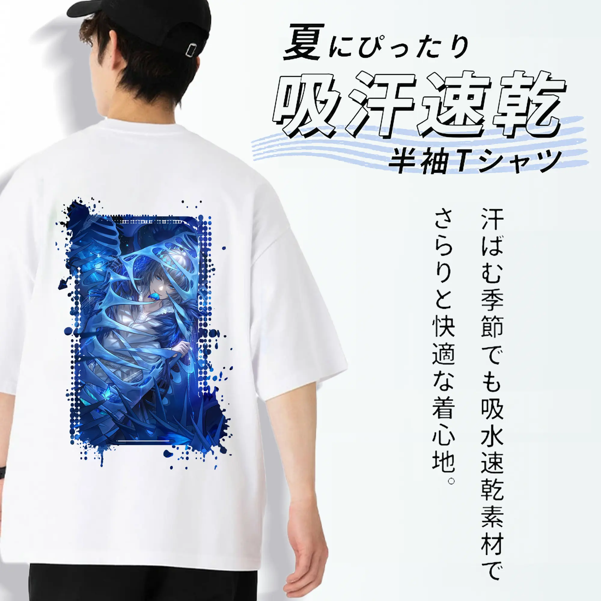 FGO グッズ,オベロン