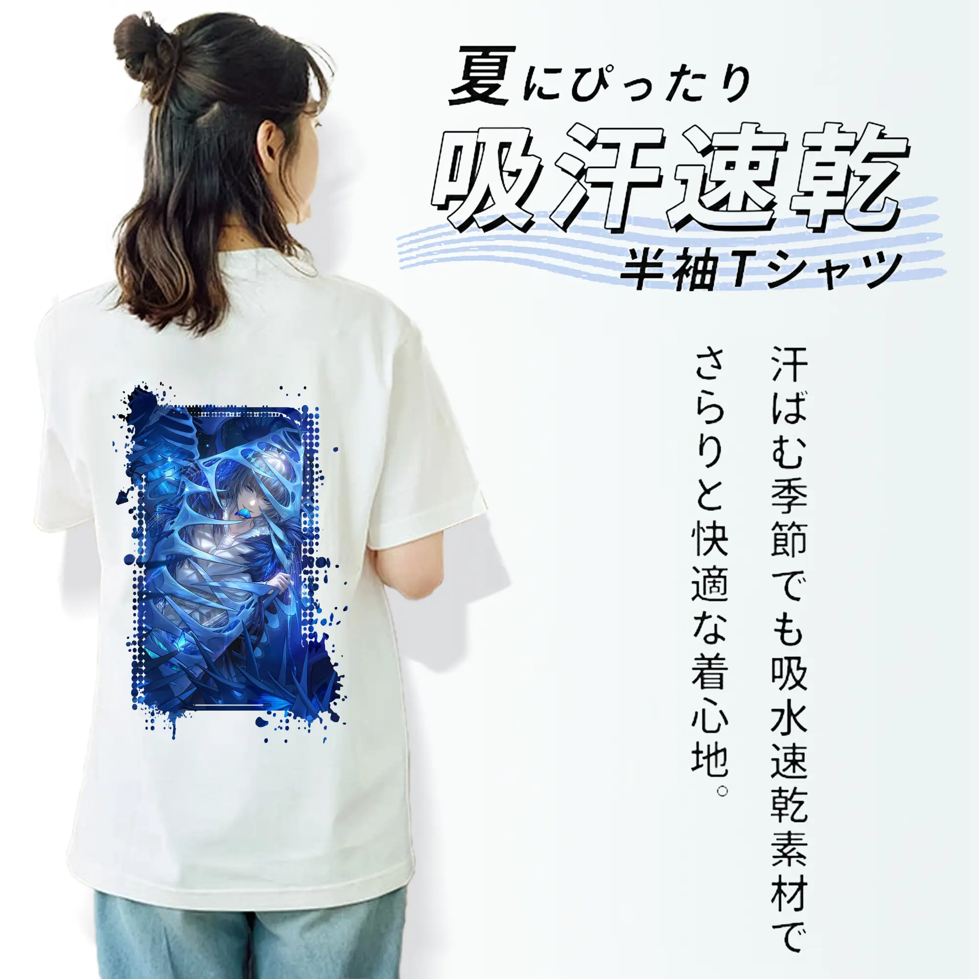 FGO グッズ,オベロン