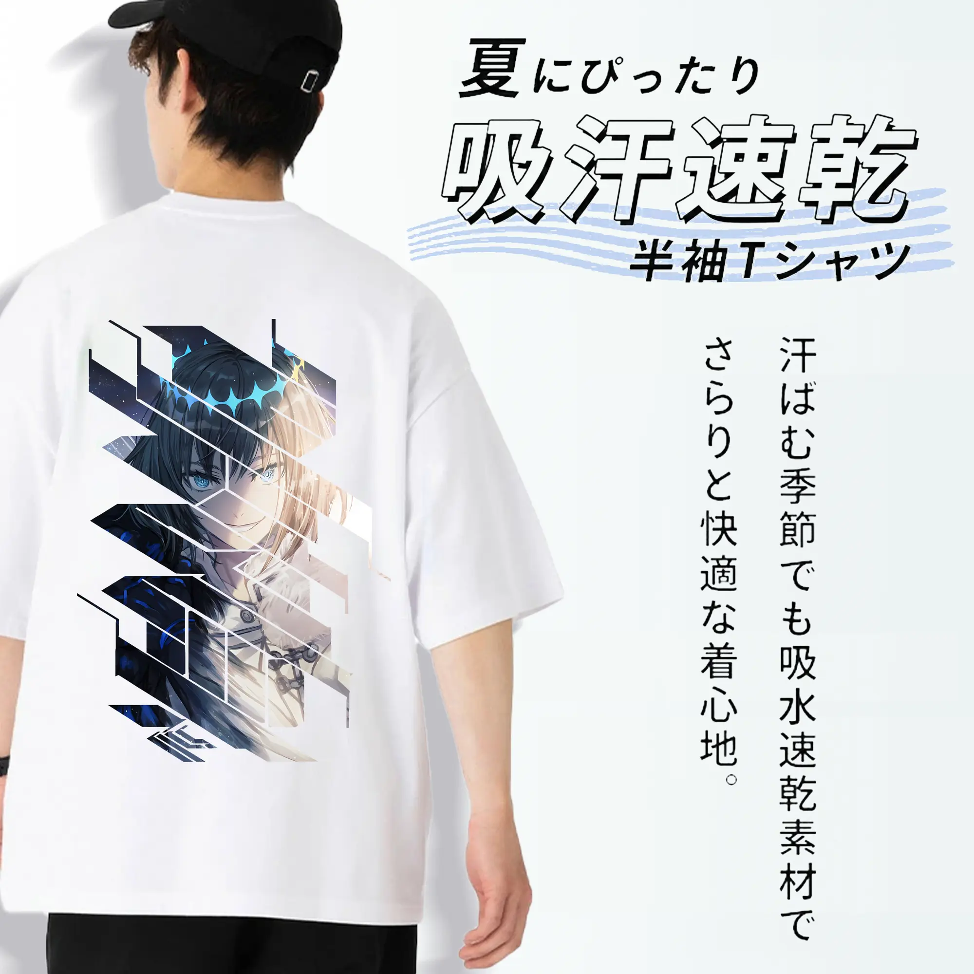 FGO グッズ,オベロン