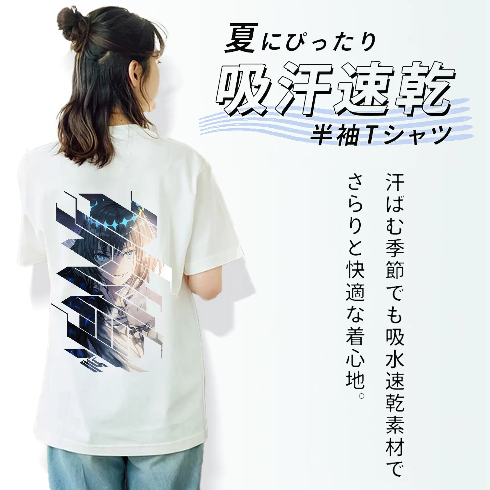 FGO グッズ,オベロン