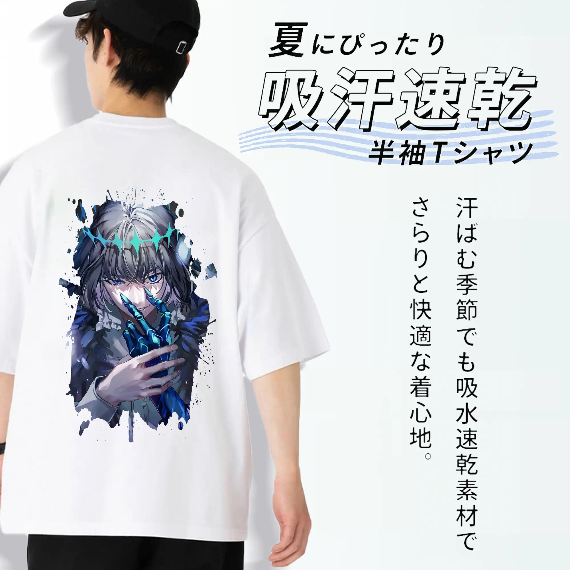 FGO グッズ,オベロン