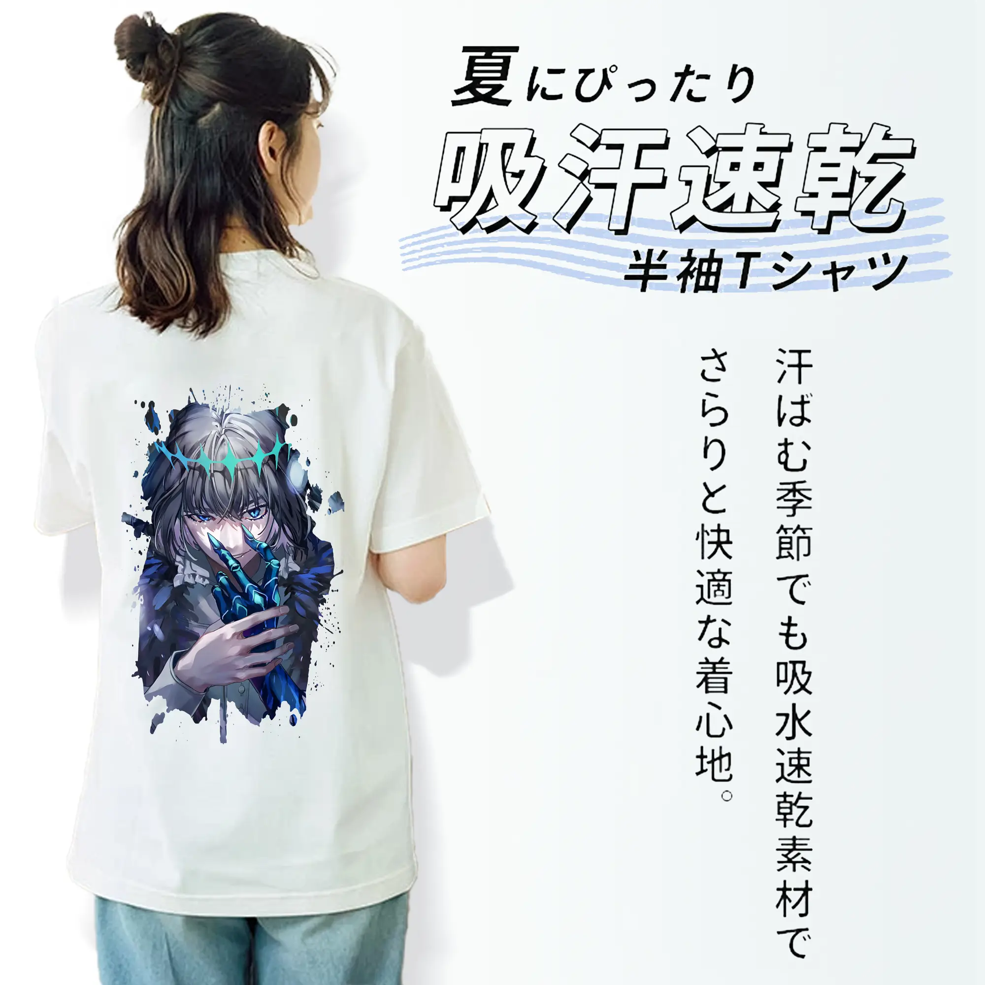 FGO グッズ,オベロン