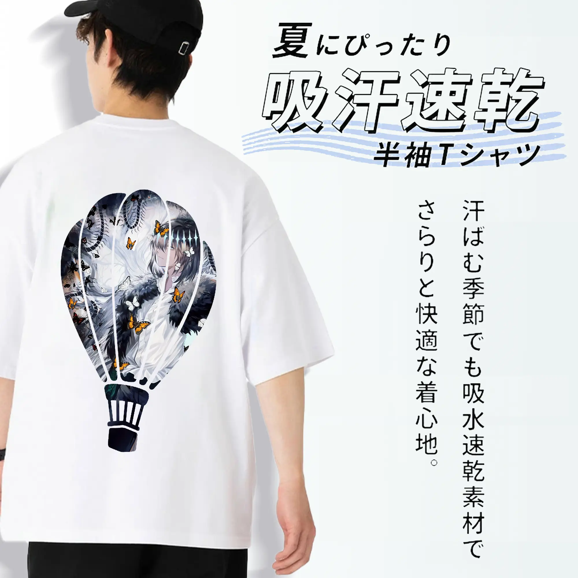 FGO グッズ,オベロン